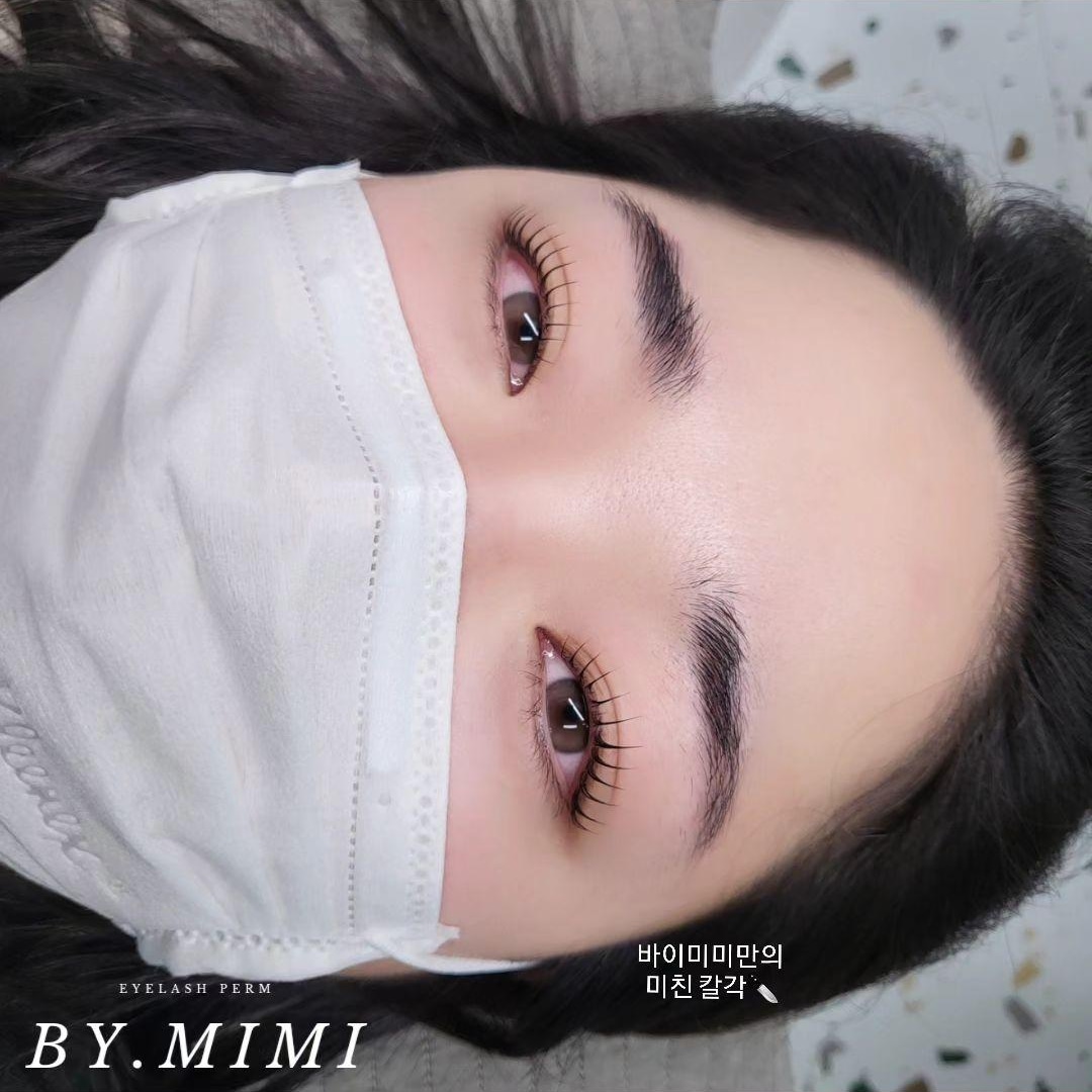 미미래쉬 대표 이미지