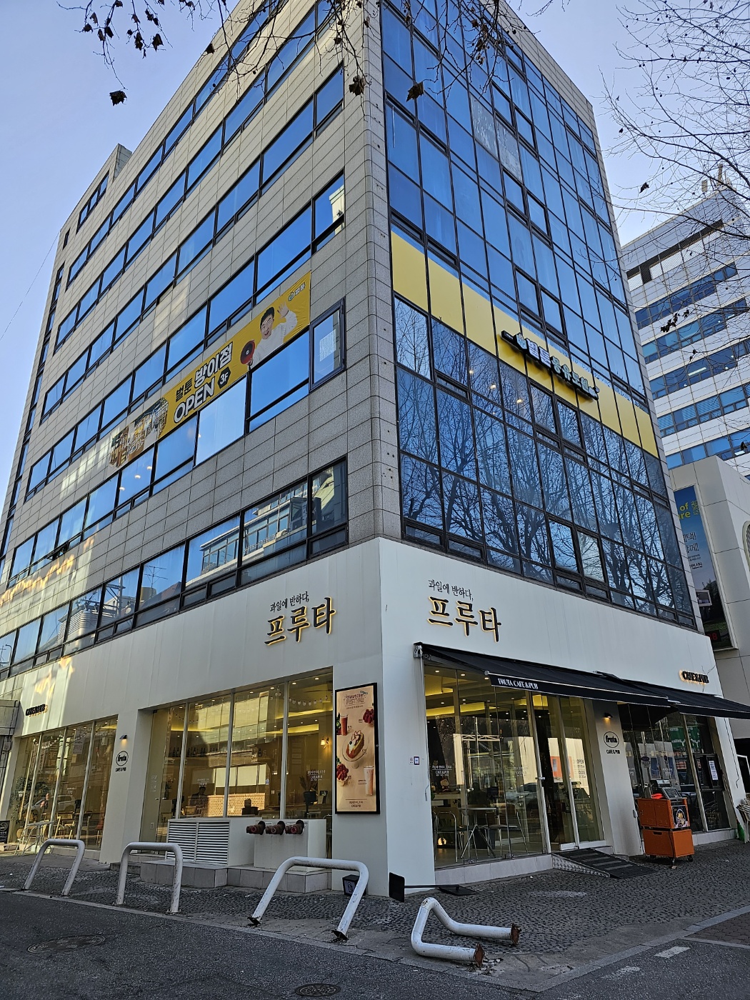 벌툰 몽유도원 방이점