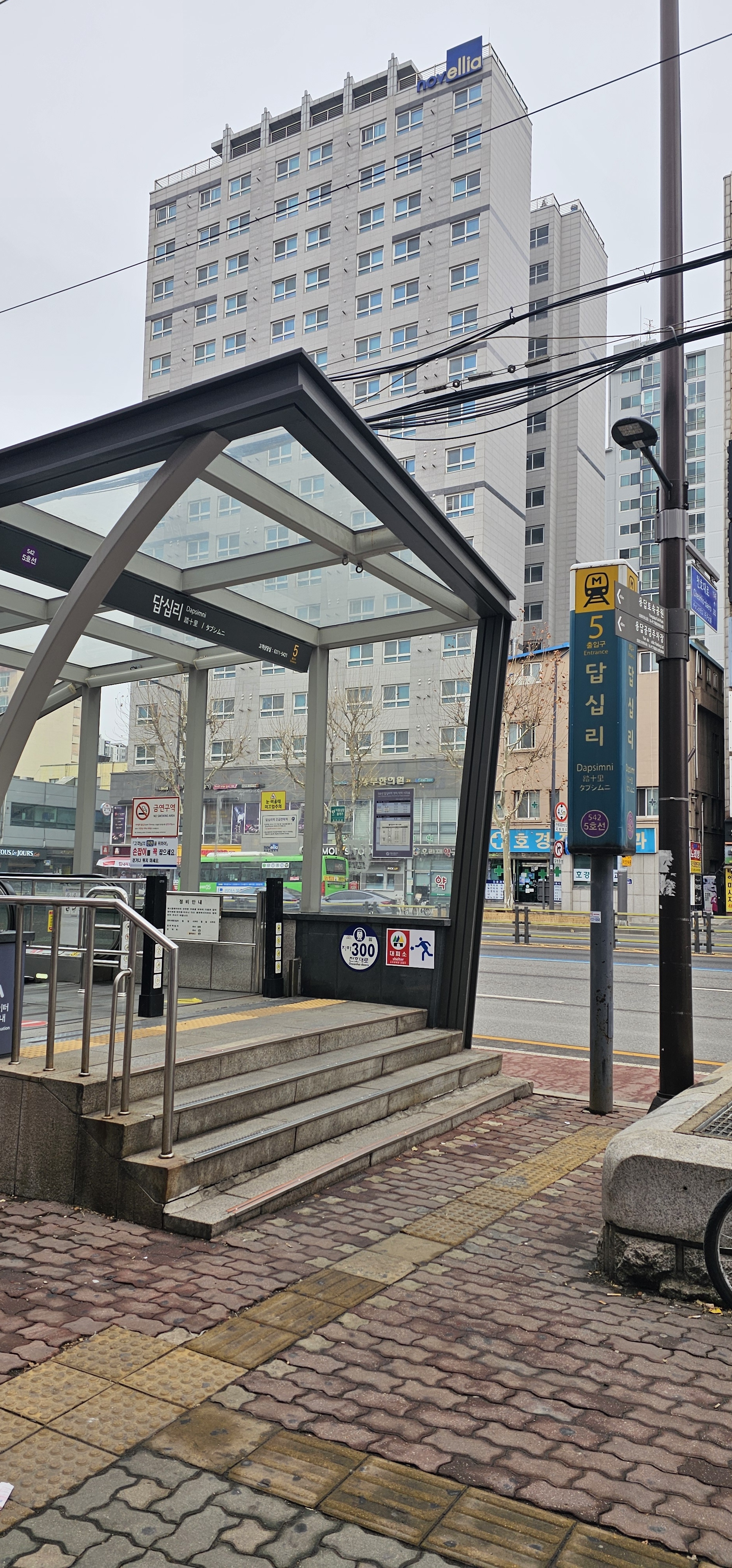 개미인력 서울성동점
