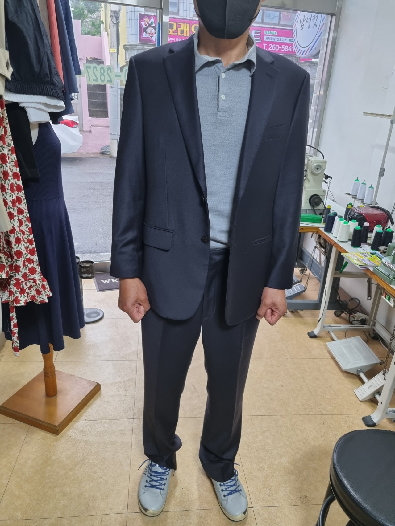 프로옷수선