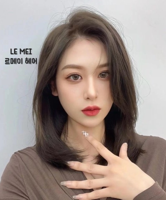 르메이헤어