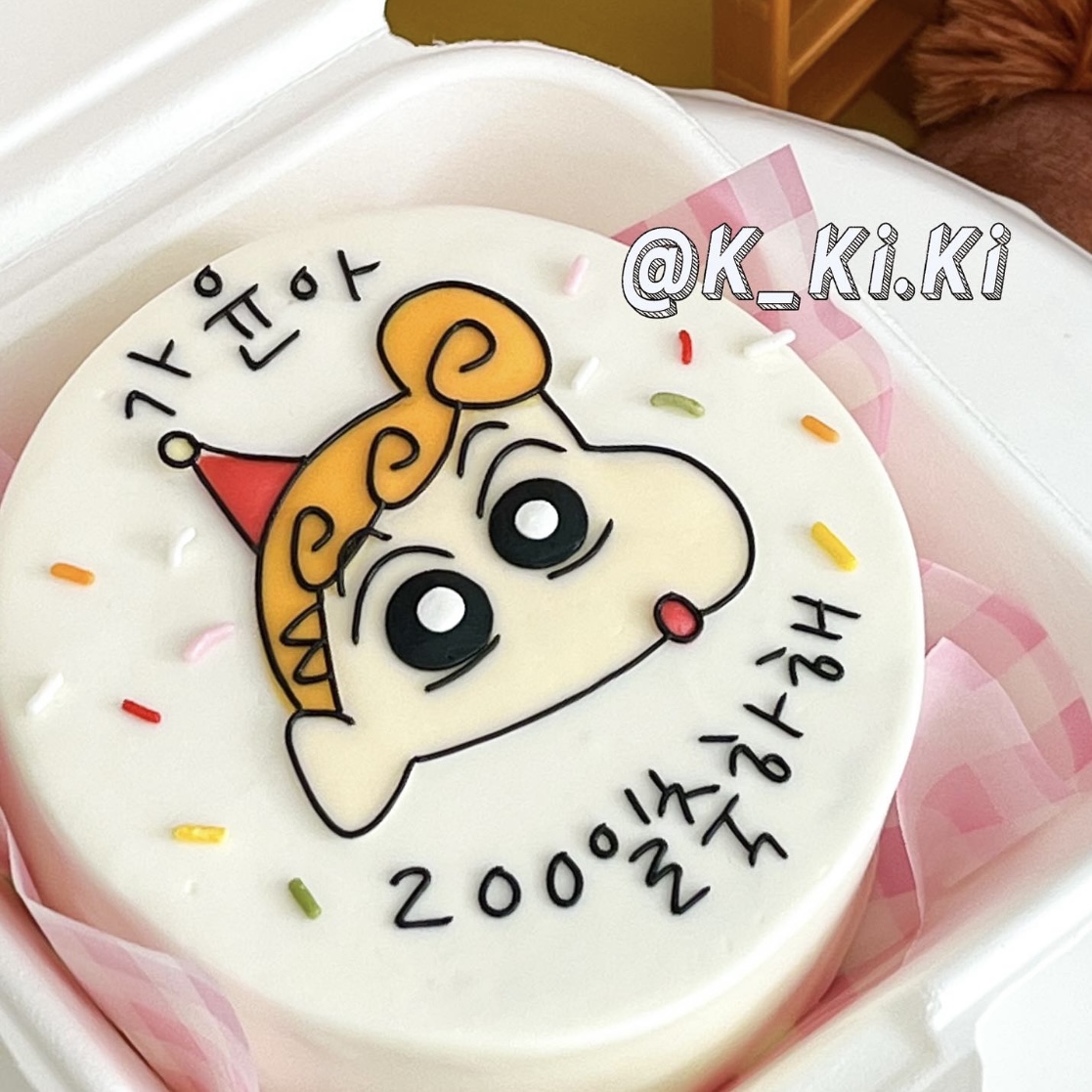 케이키키