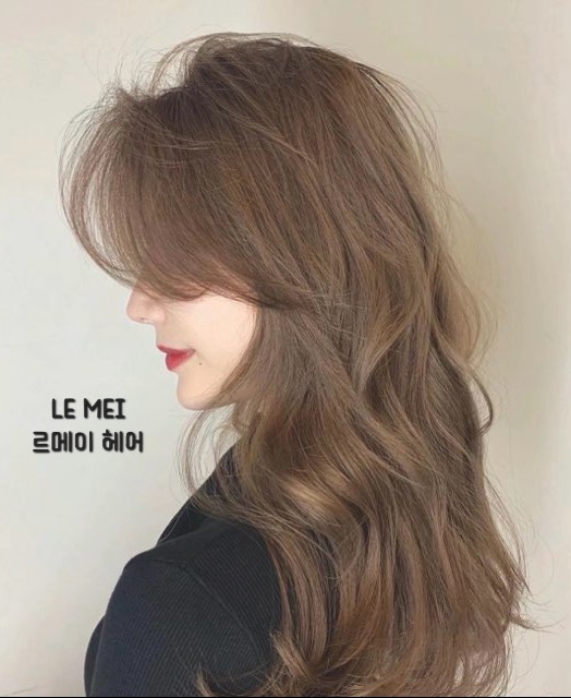 르메이헤어