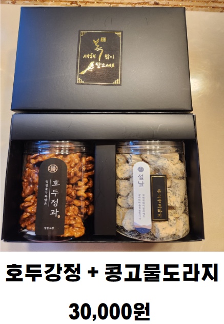 시루꽃이야기