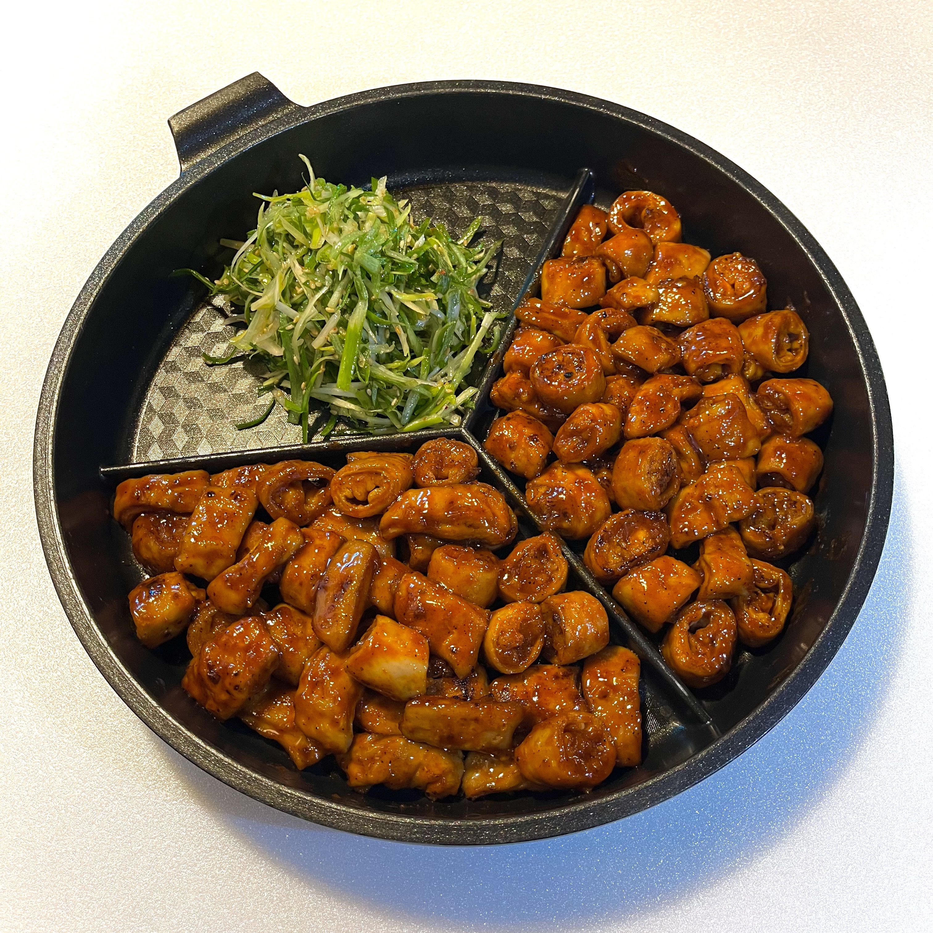 대양곱창 연탄구이