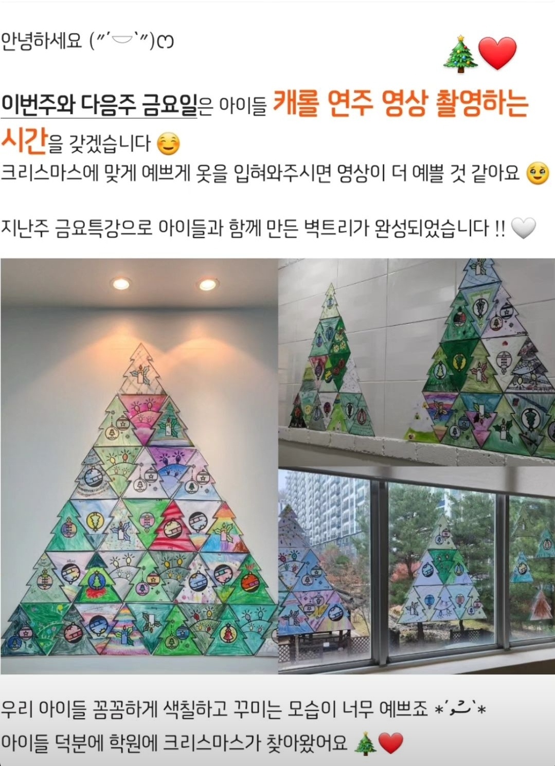 연세음악학원