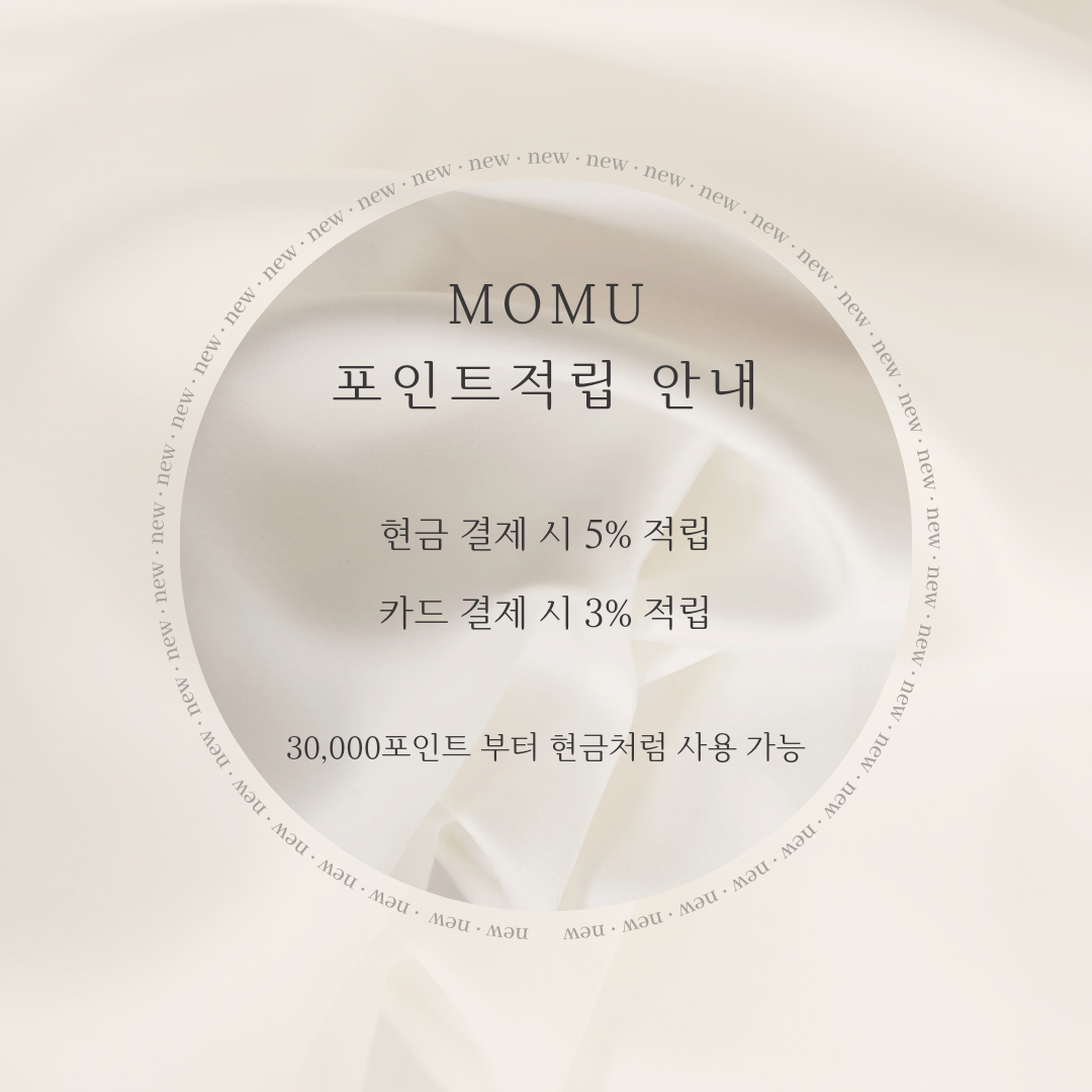 모무왁싱