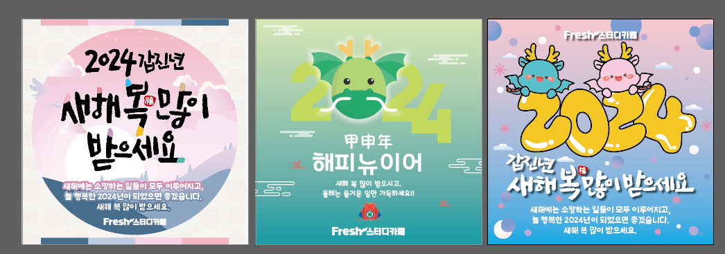 프레쉬스터디카페 운정점 대표이미지