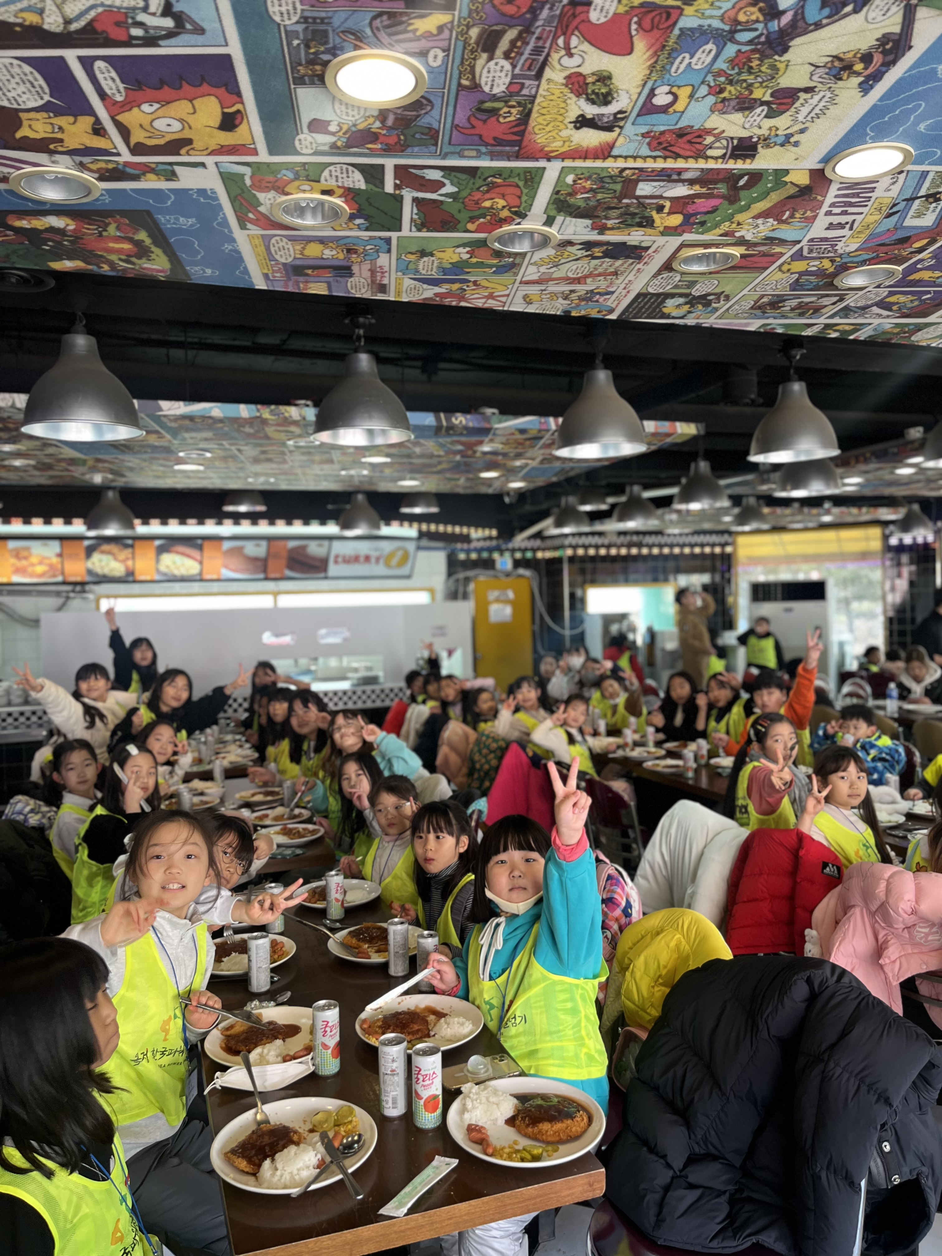 한국파워점핑 줄넘기 클럽 옥정