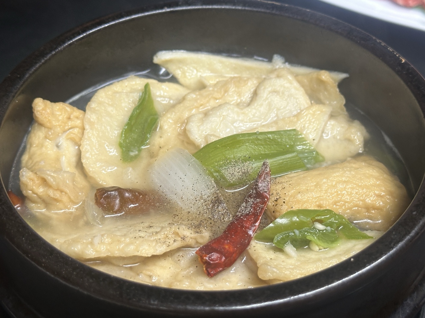 칠분이네 껍데기