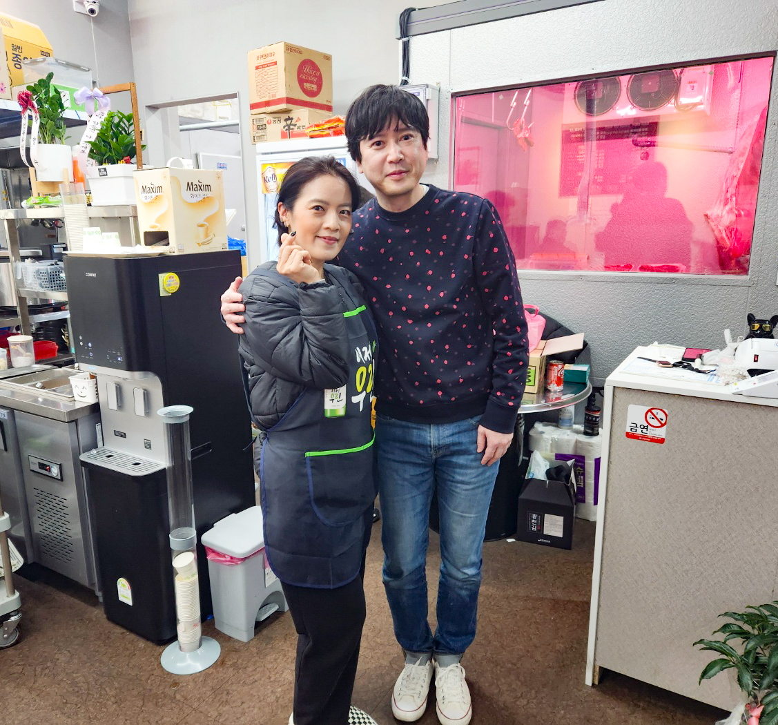 판태네정육식당