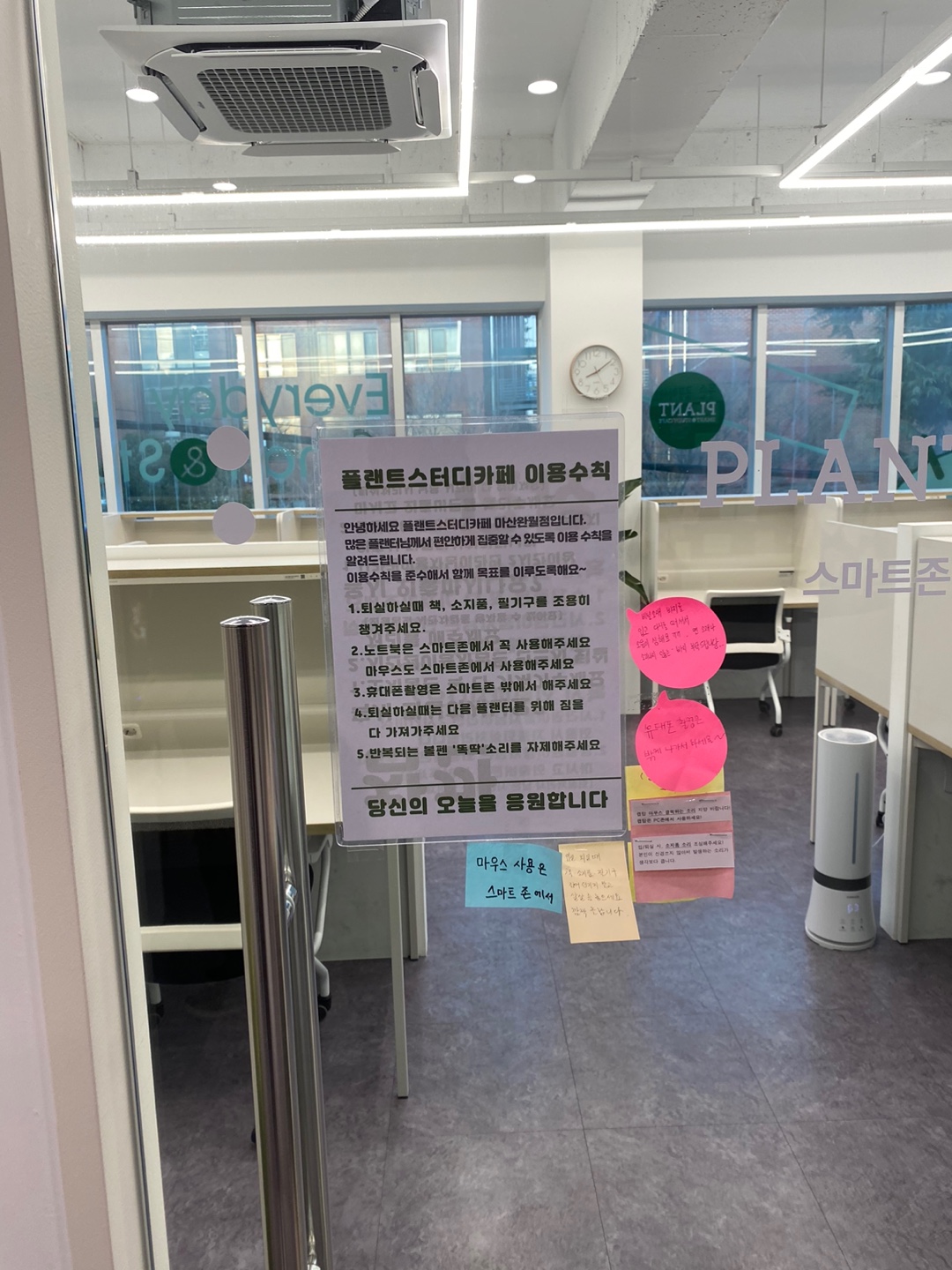 업체사진