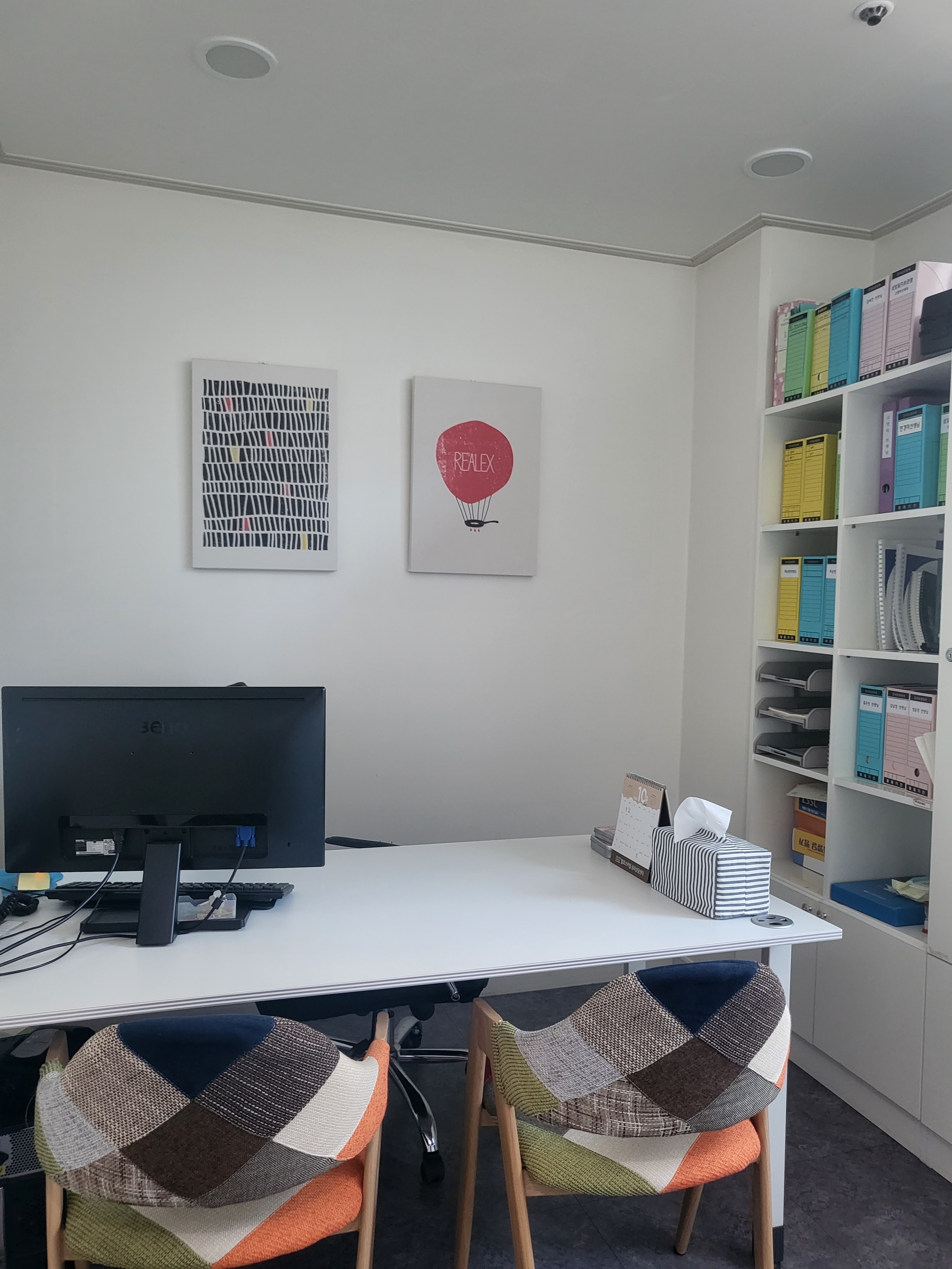 안녕, 마음 심리상담연구소 대표 이미지