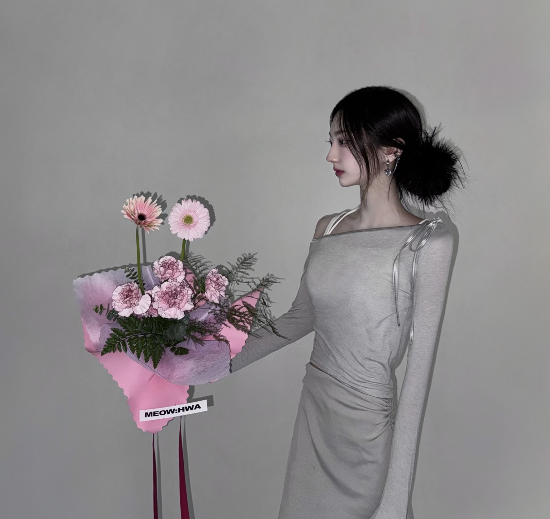 뮤화