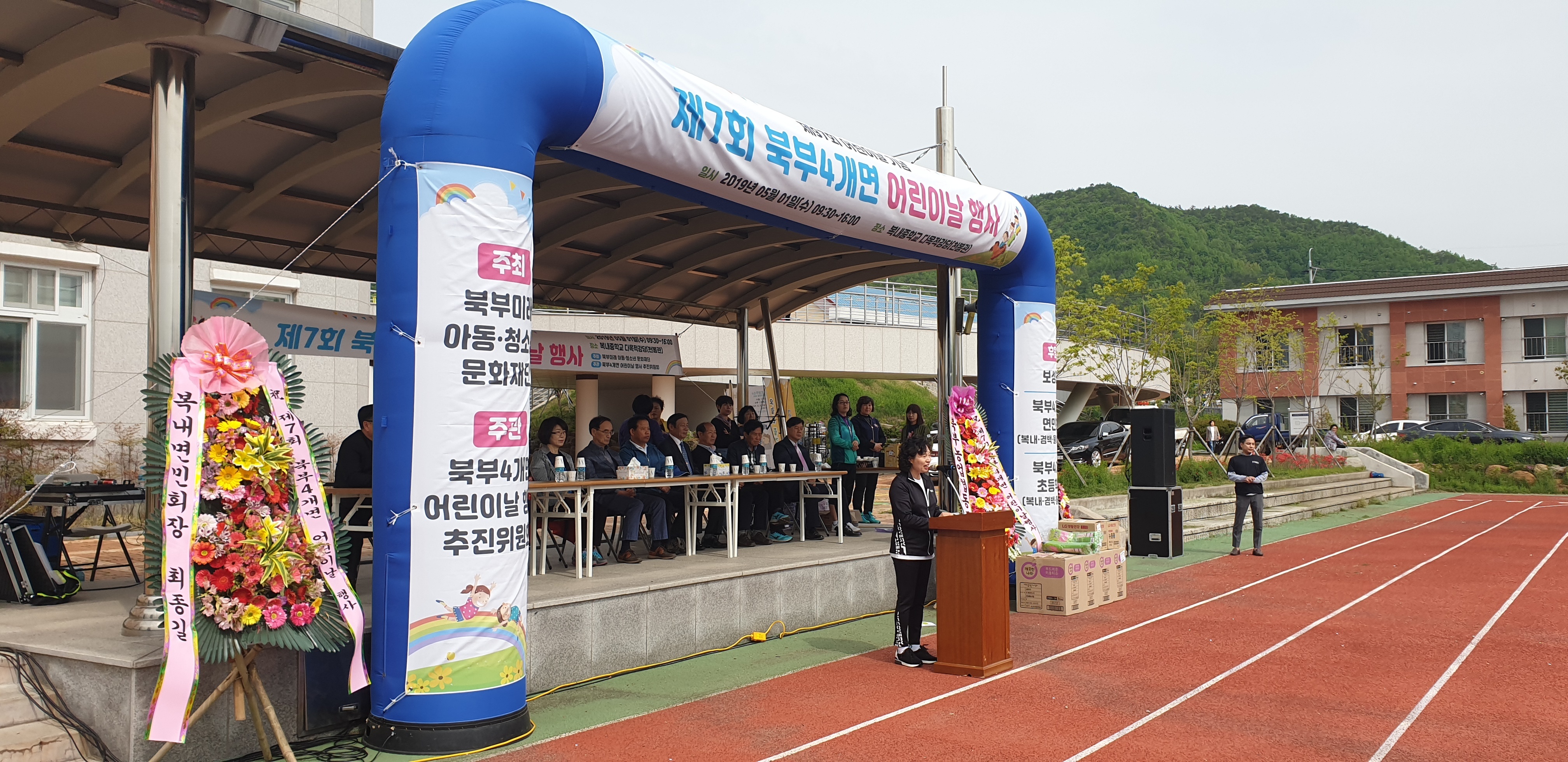더공감이엔티
