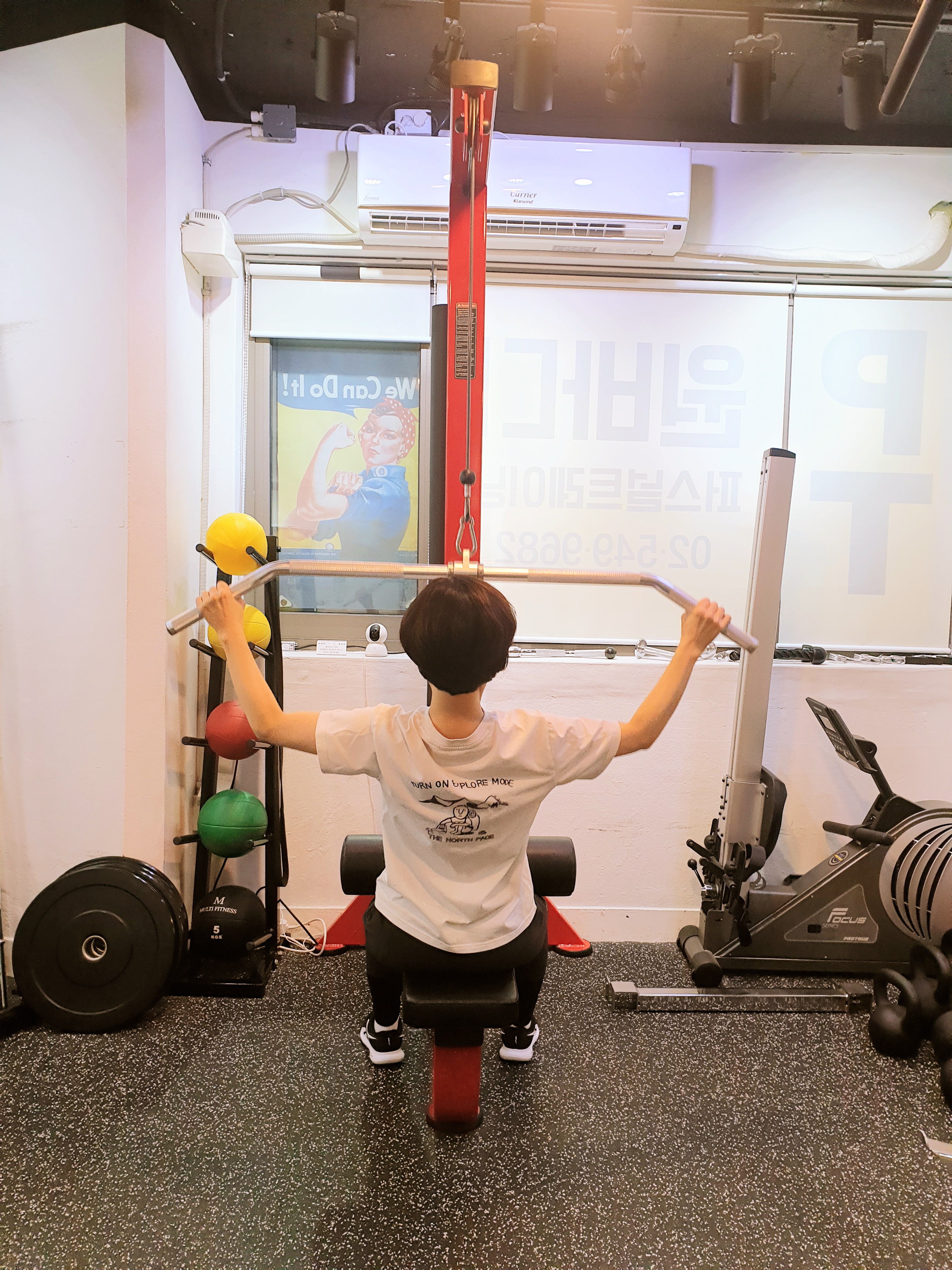 원바디 퍼스널트레이닝 스튜디오 2호점