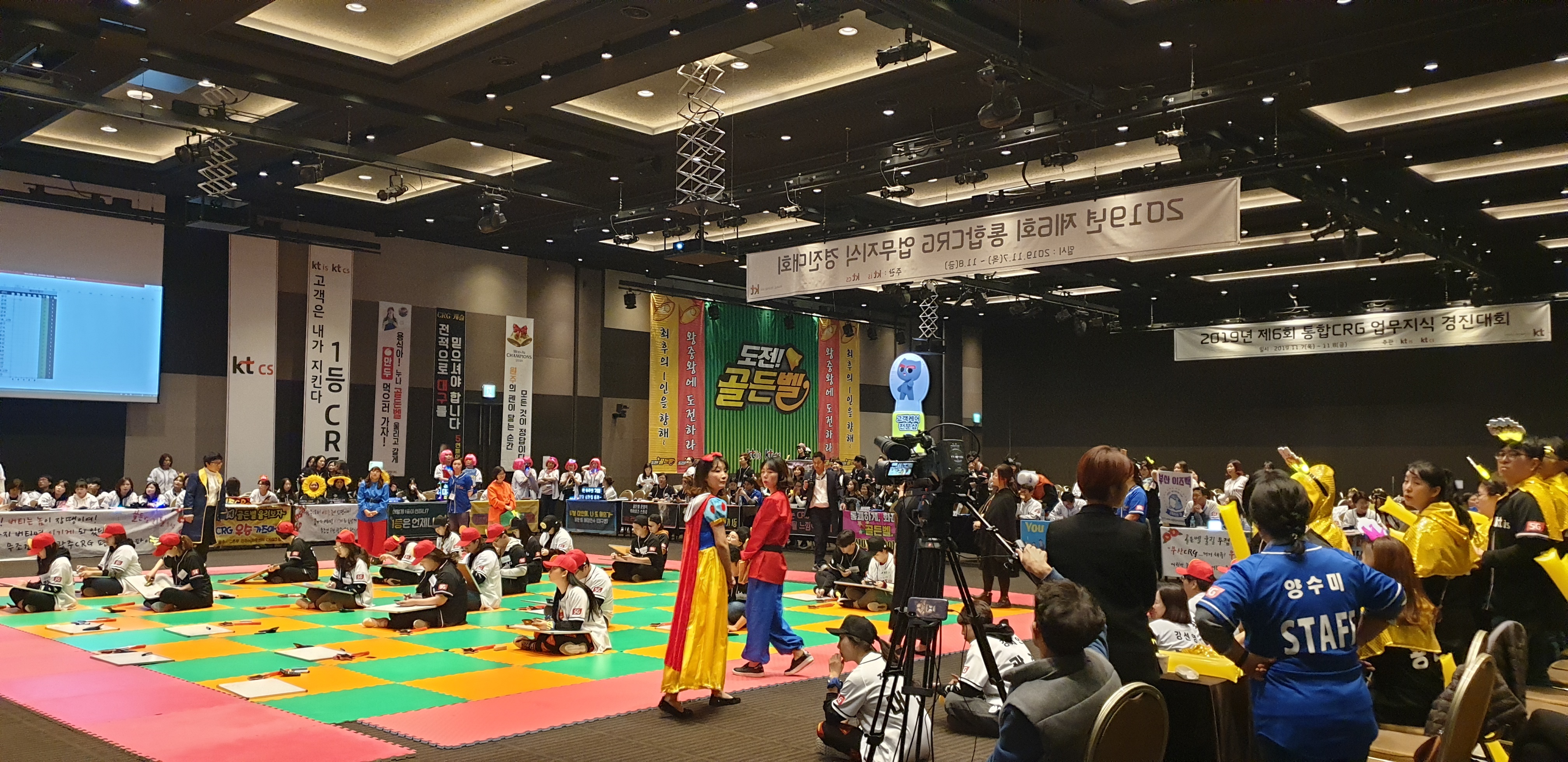 더공감이엔티