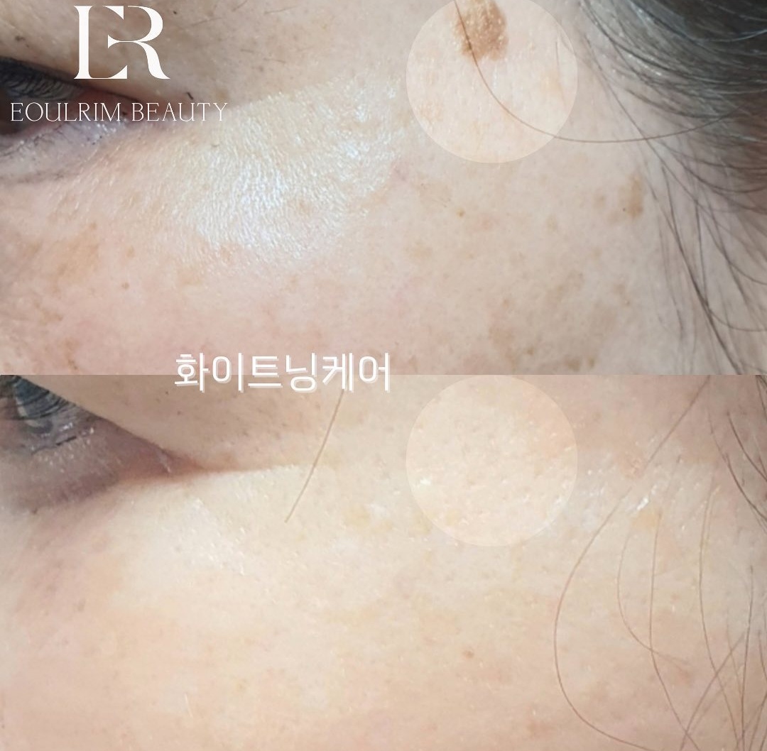 어울림뷰티 대표 이미지