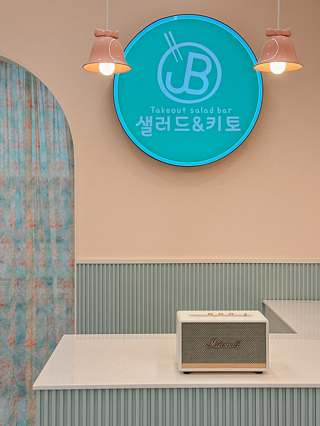 JB샐러드&키토
