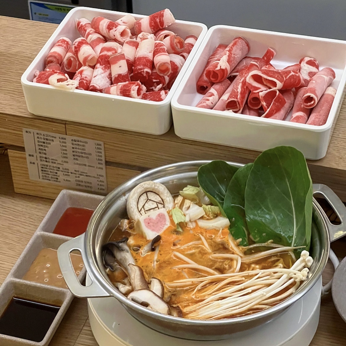 샤브로21 역북점