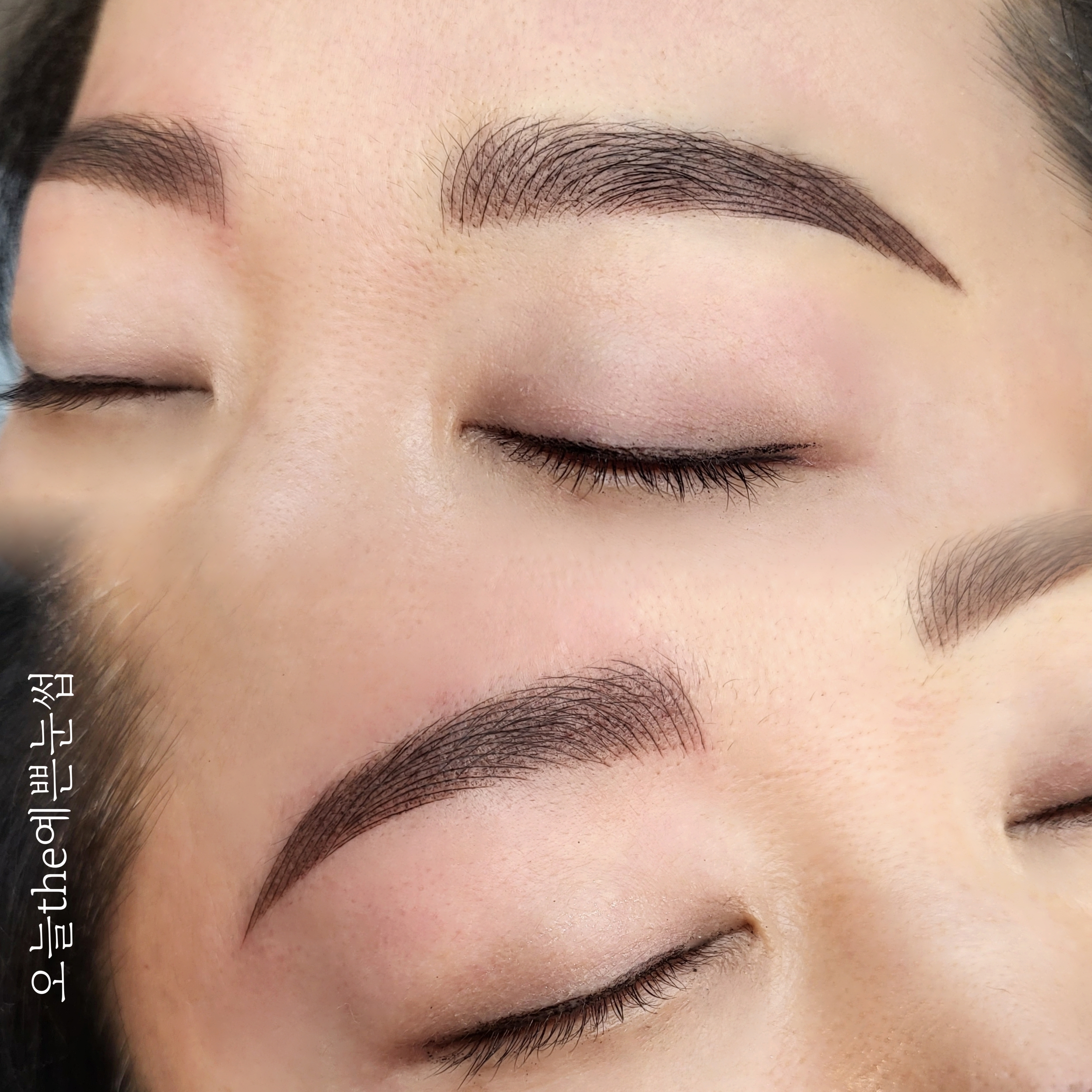 오늘the예쁜눈썹