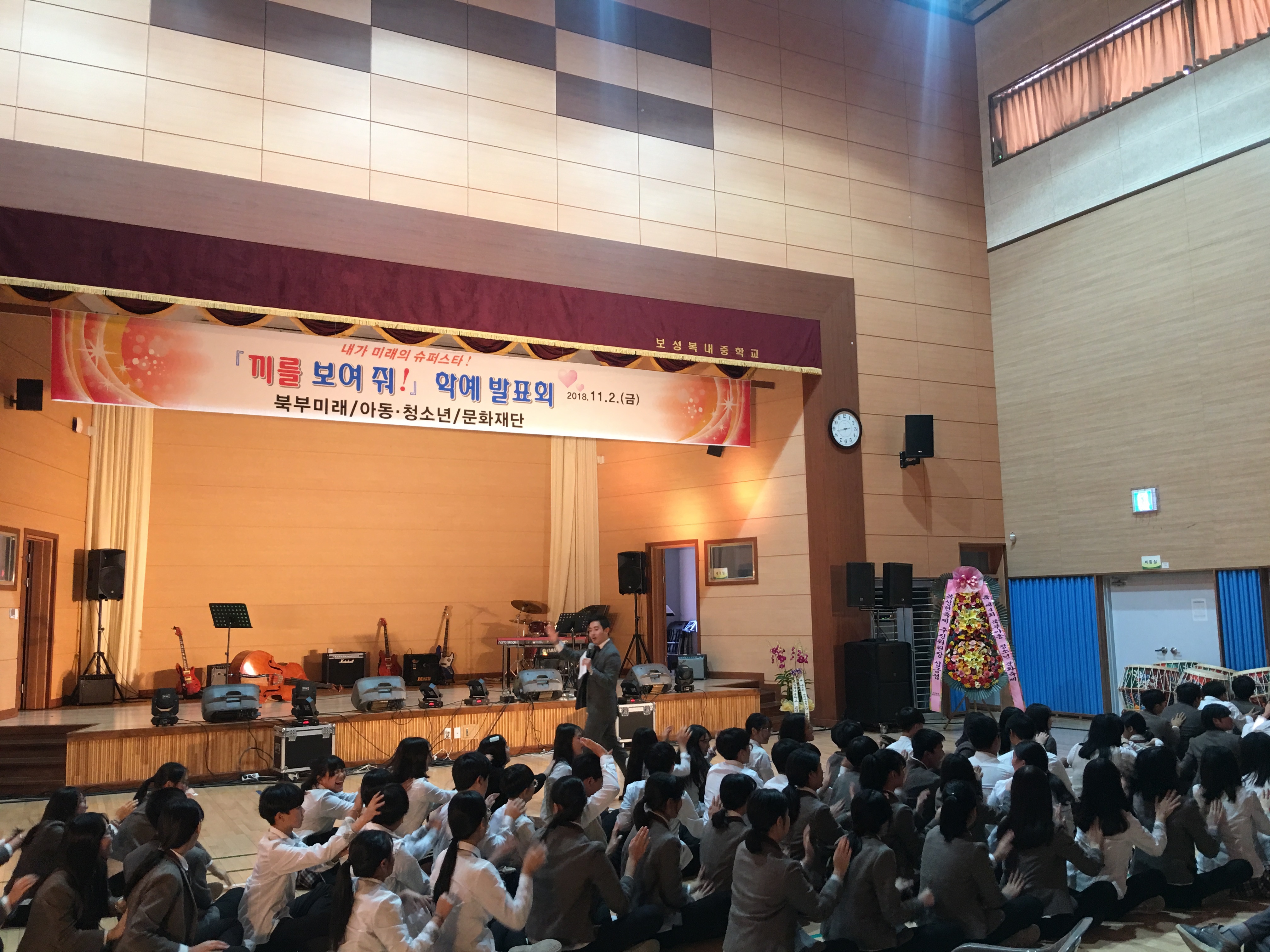 더공감이엔티