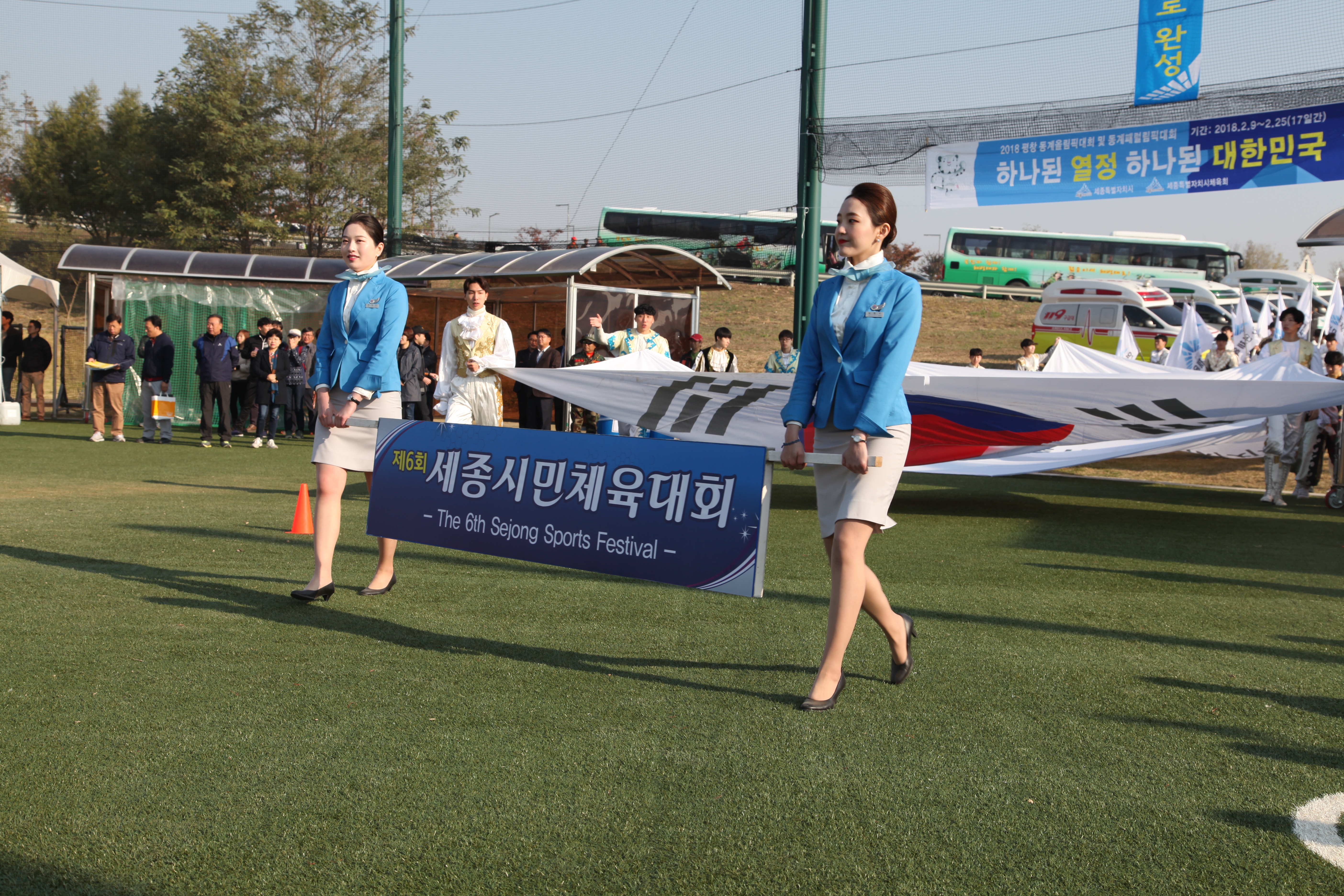 더공감이엔티