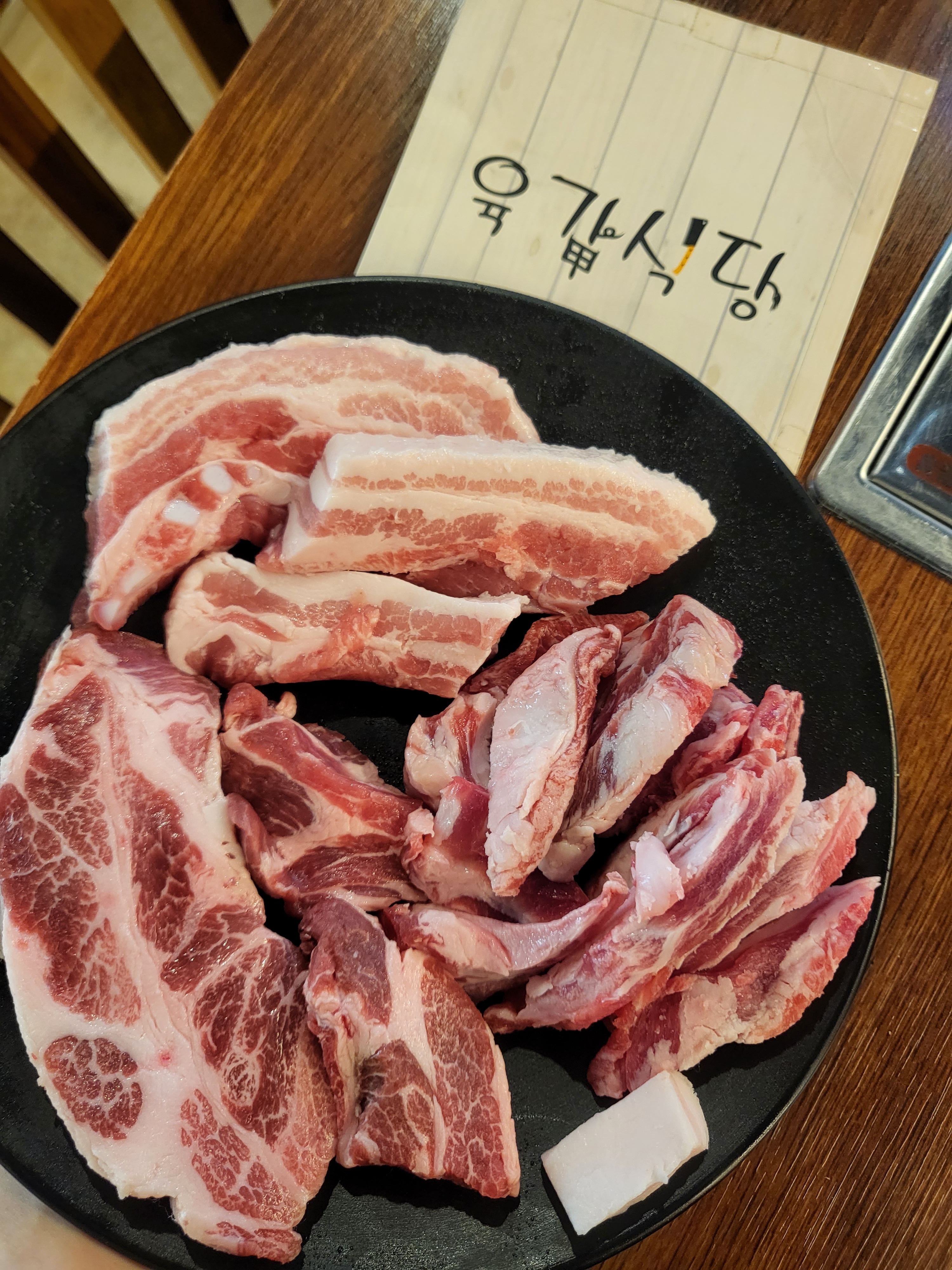 육갑식당 남성점
