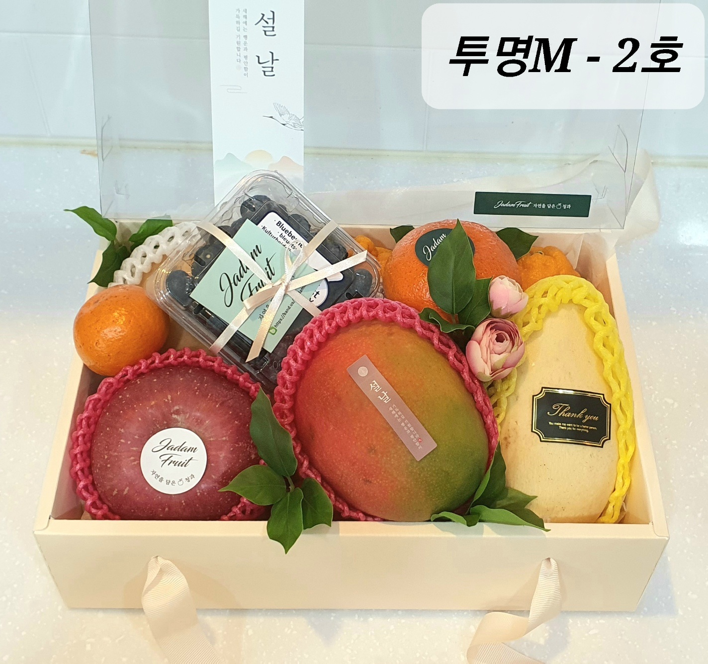 자연을담은 청과