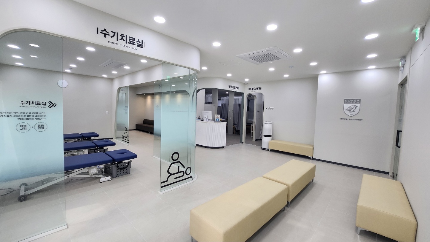 고려탑신경외과의원