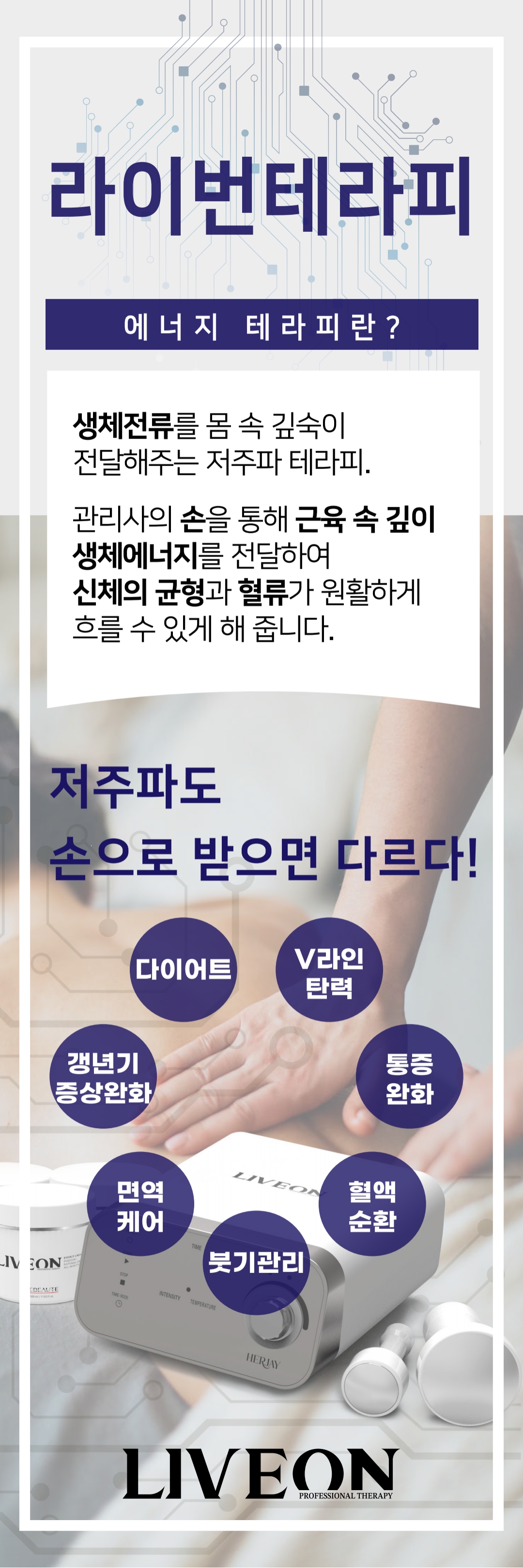 시크릿뷰티 photo 6