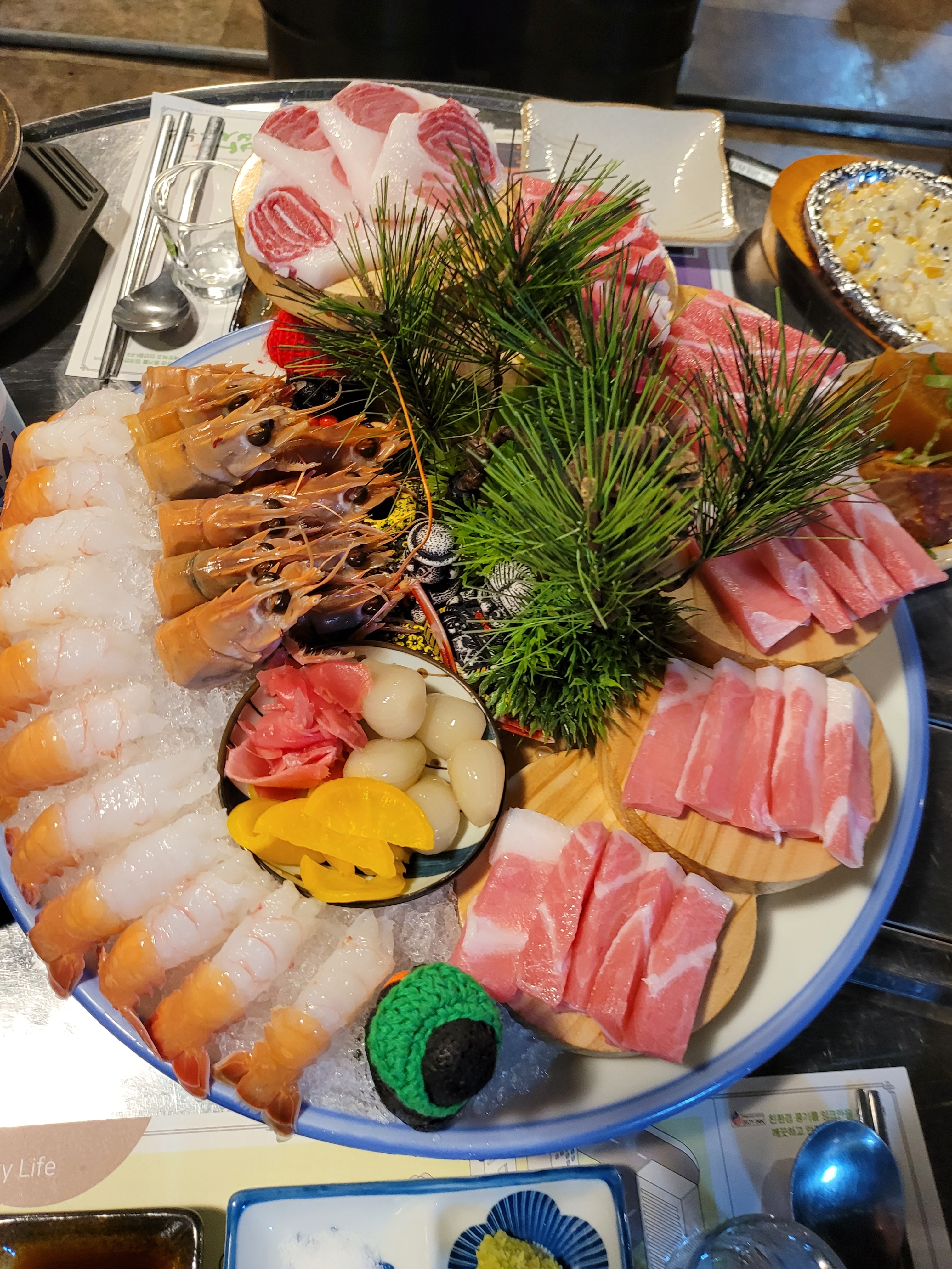 회뜨는포차