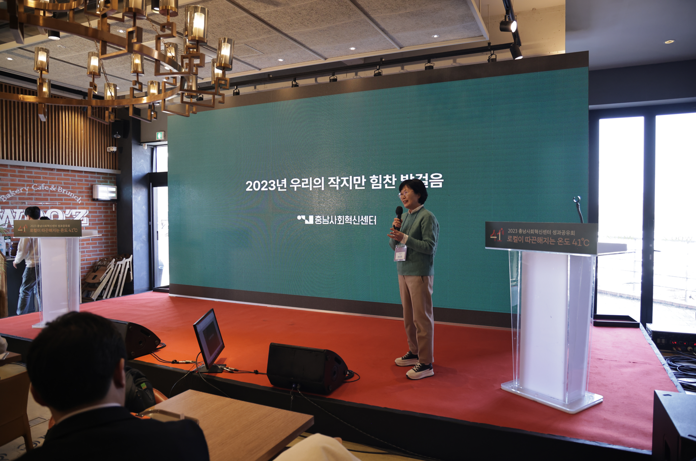 더공감이엔티