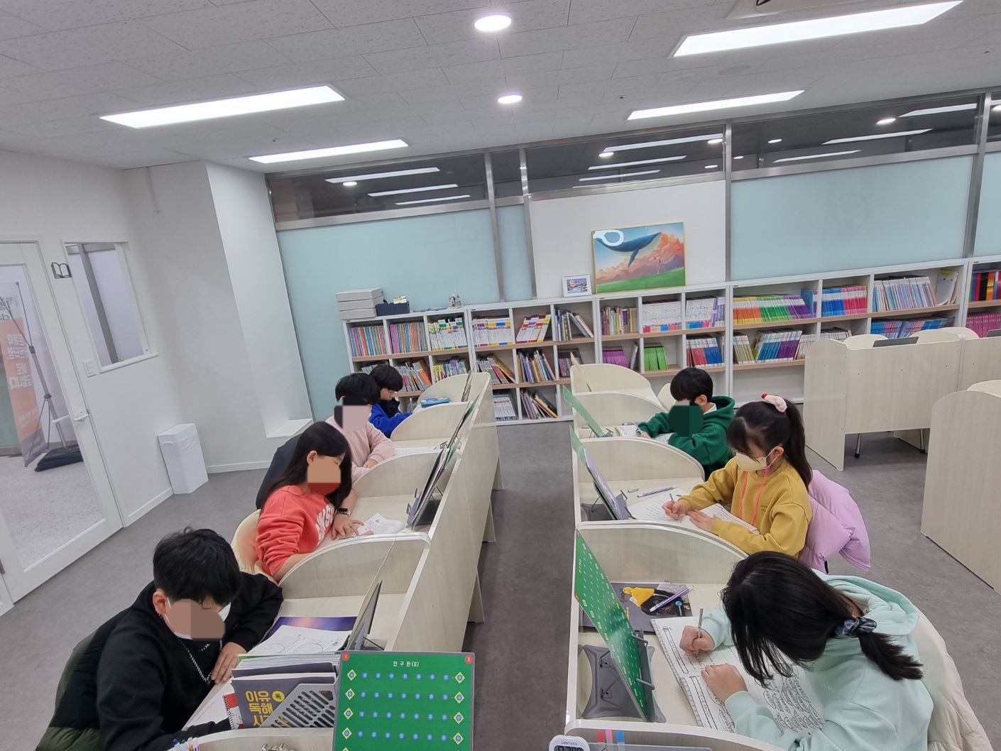 책통클럽서창학원