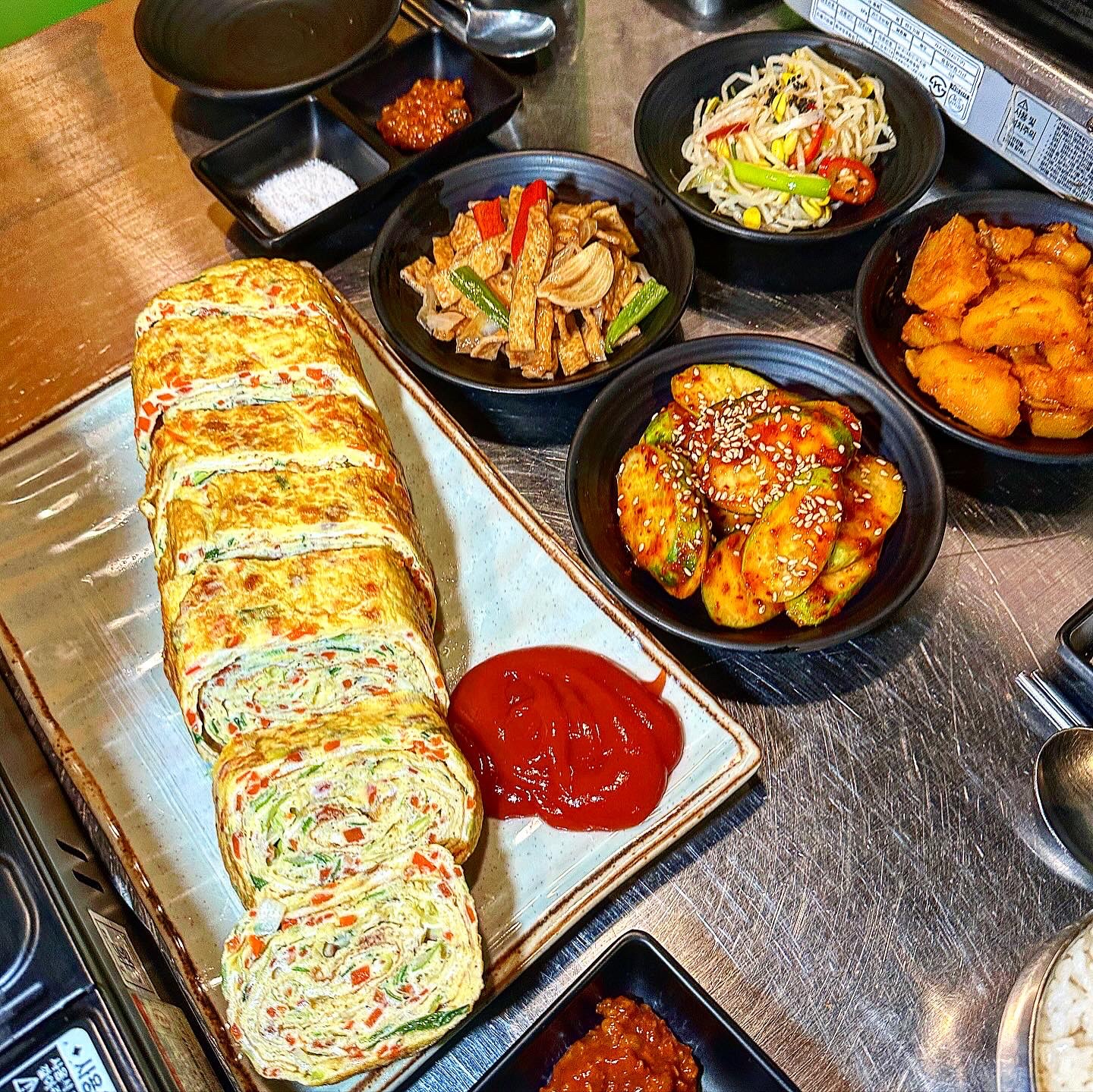 자연농원