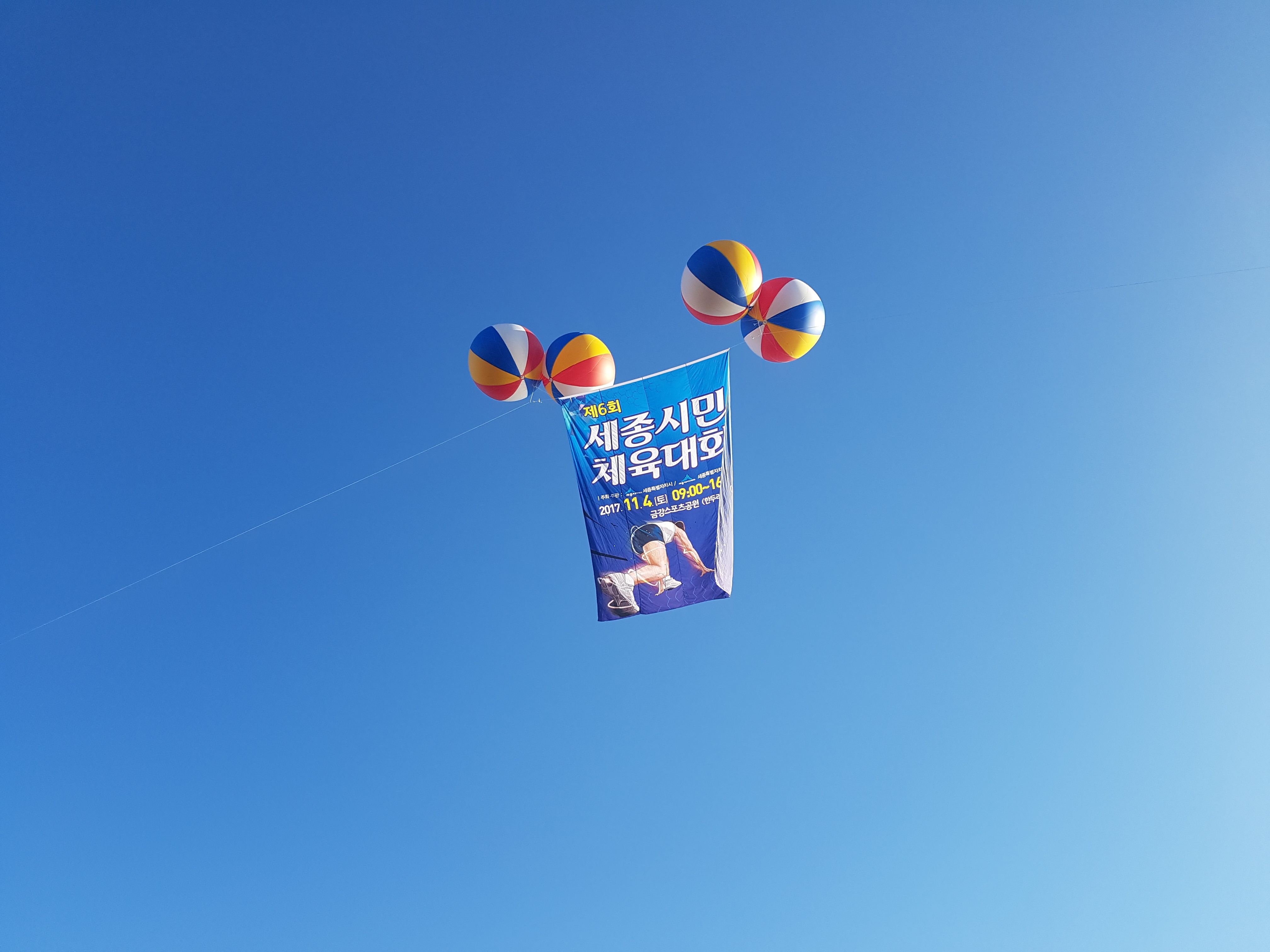 더공감이엔티