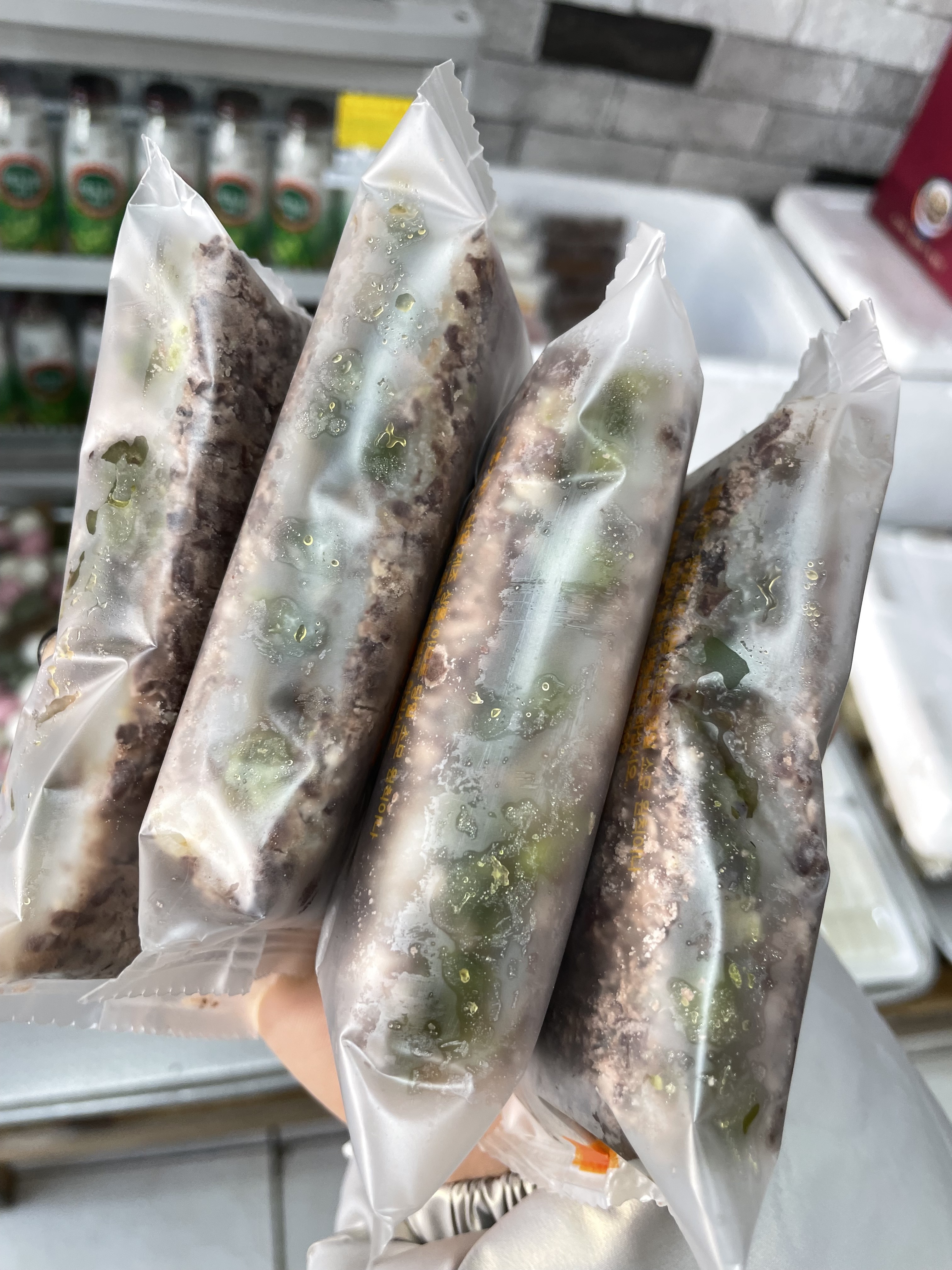 참콩떡집