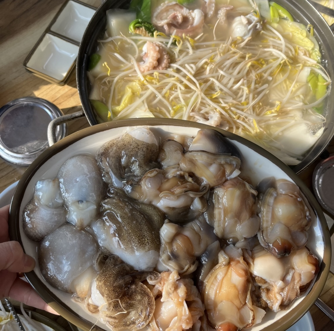 해나루횟집
