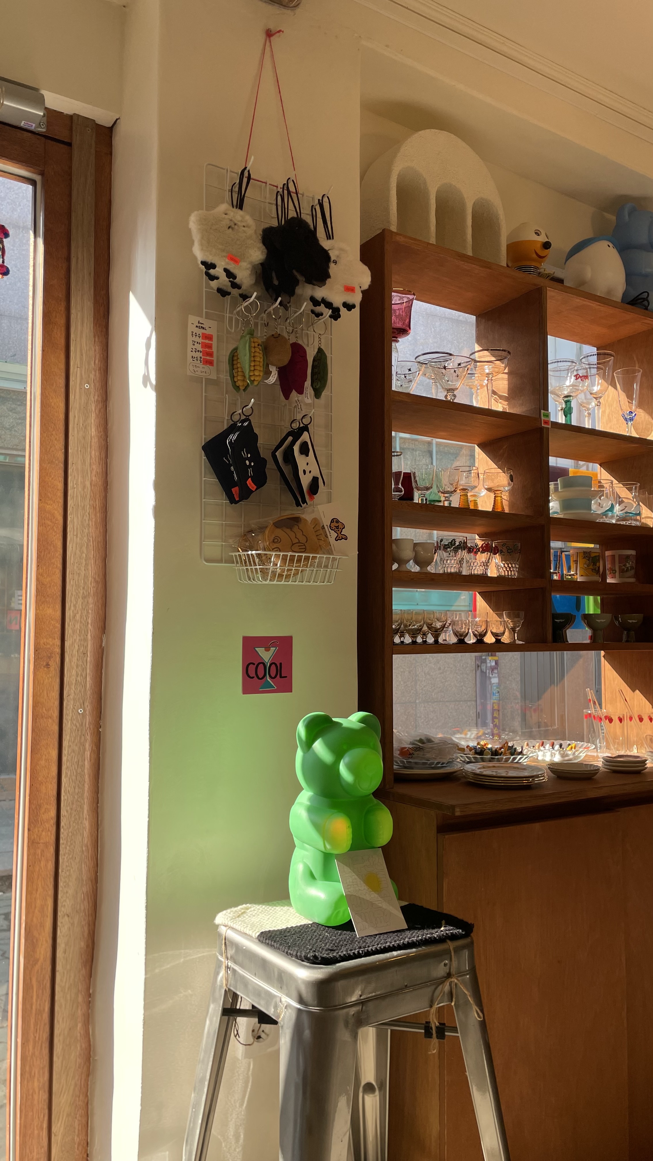 오튀그 대표 이미지