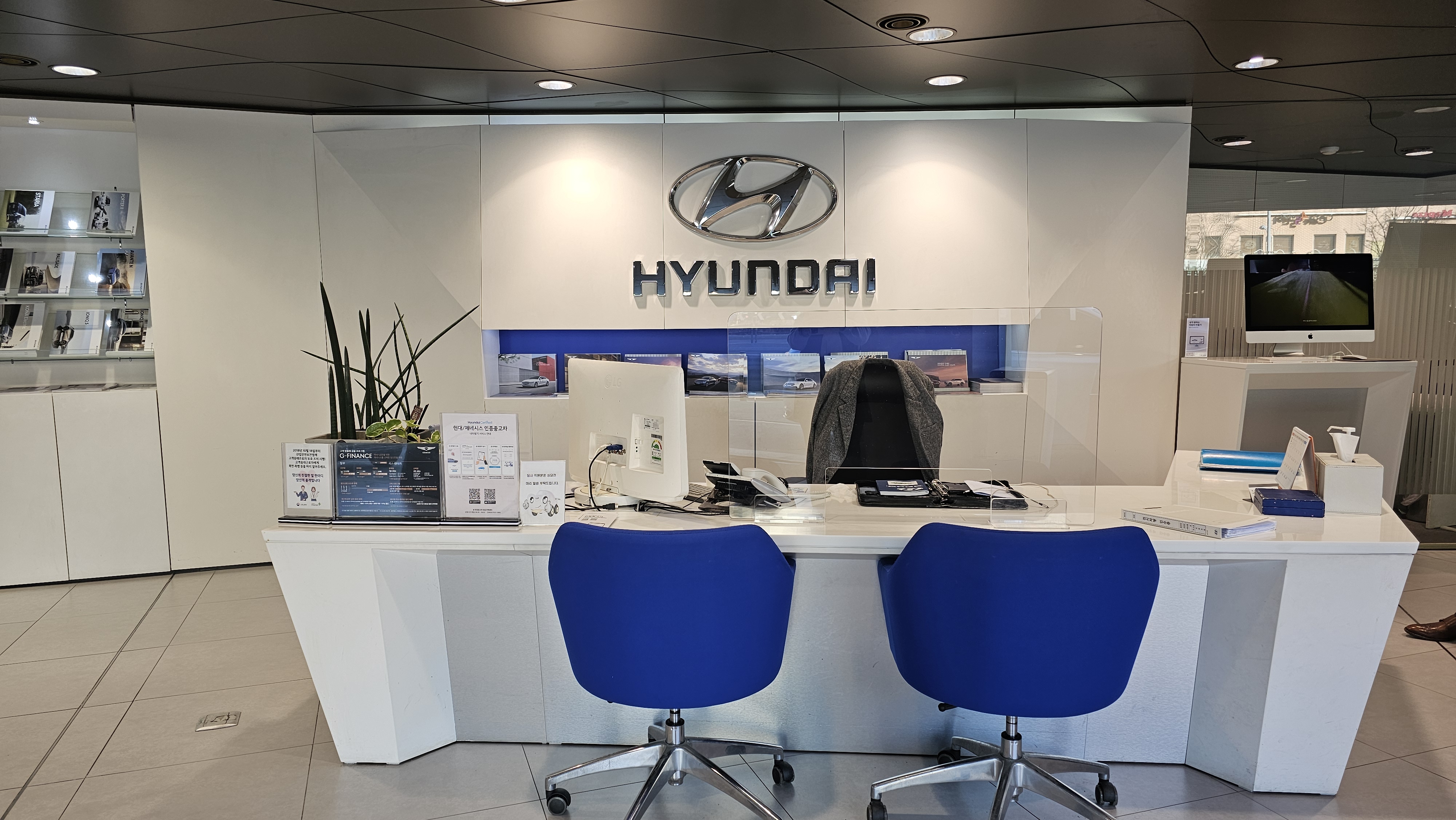 현대자동차 사당지점
