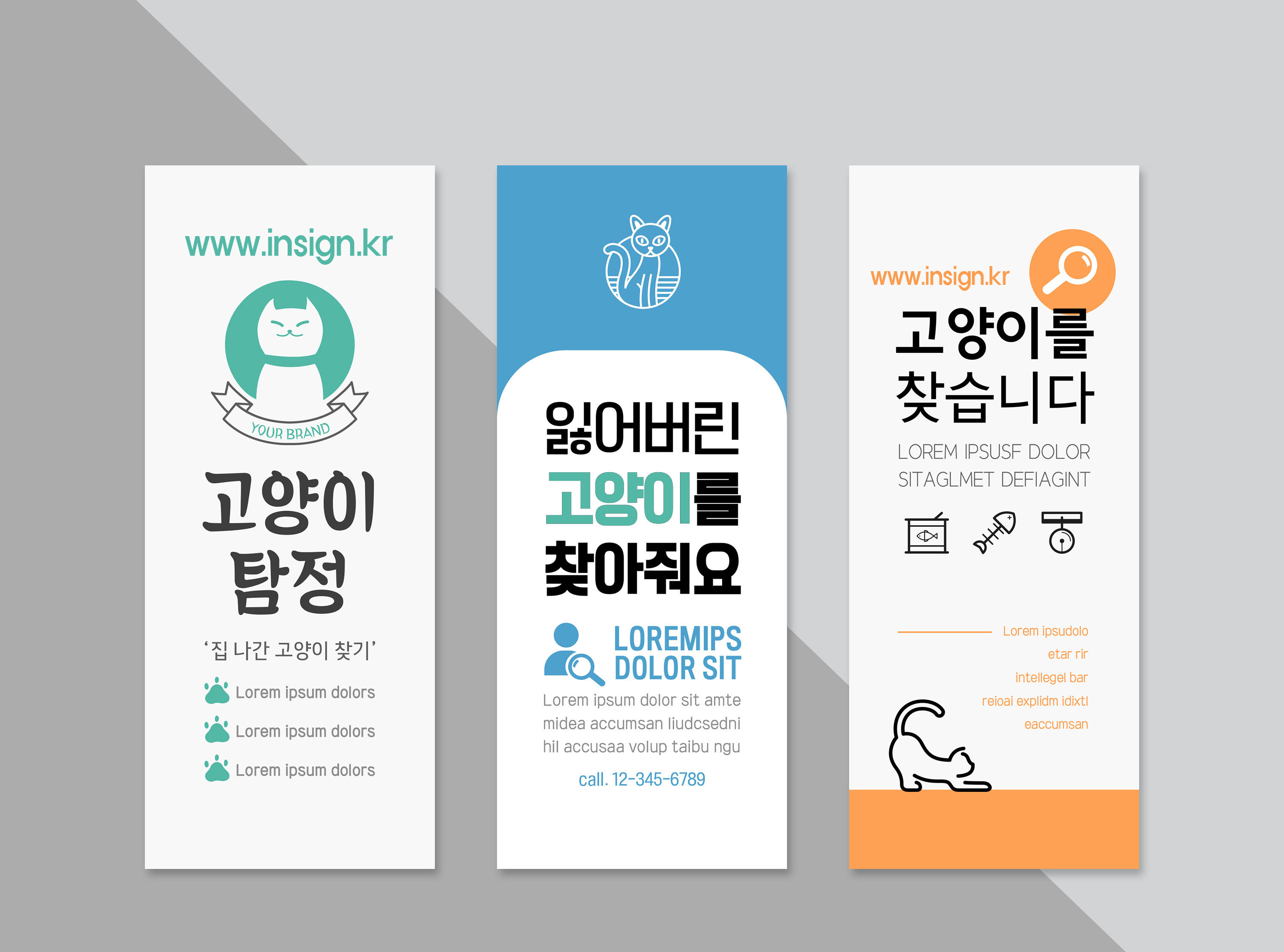 성일광고