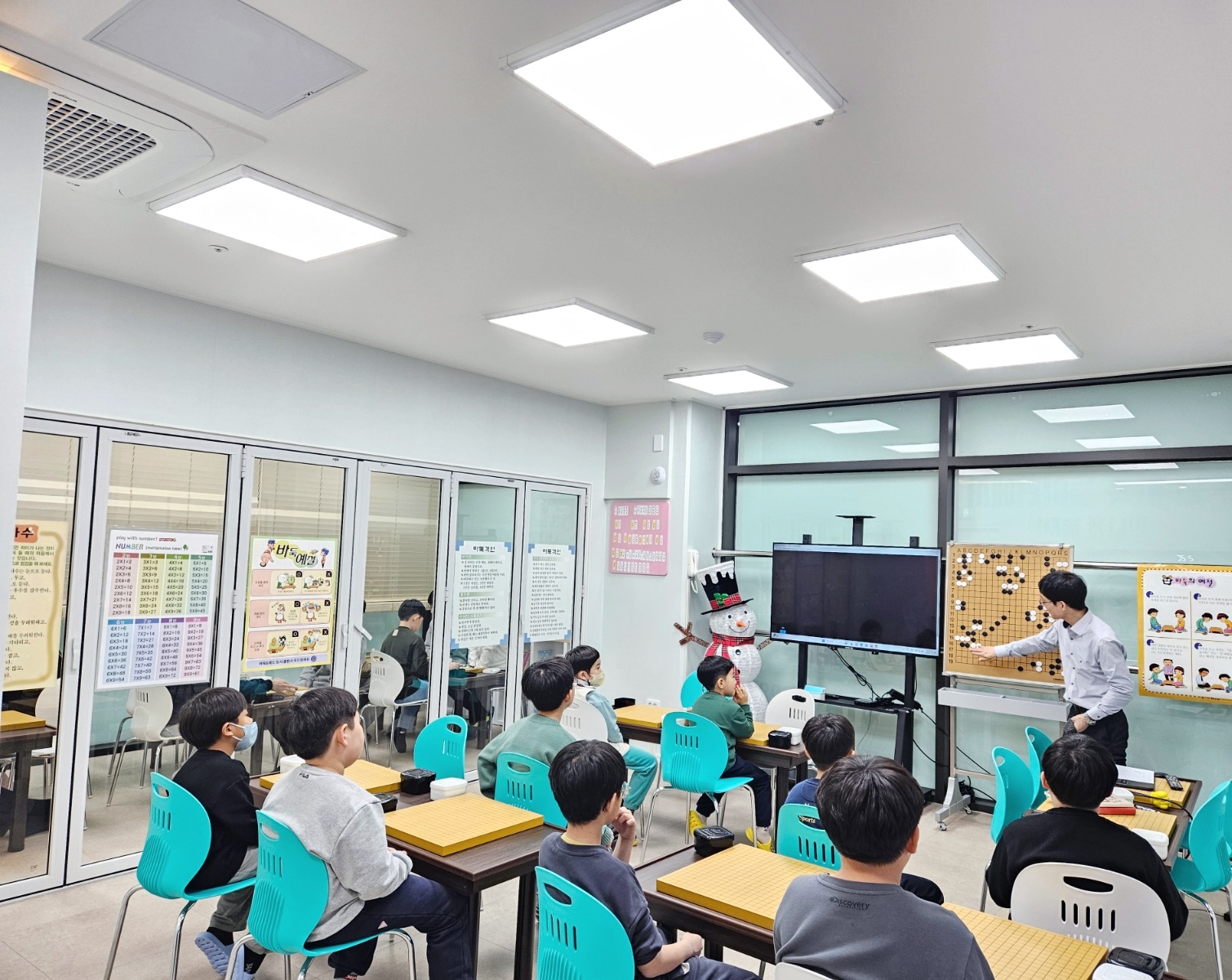 옥득진프로바둑교습소