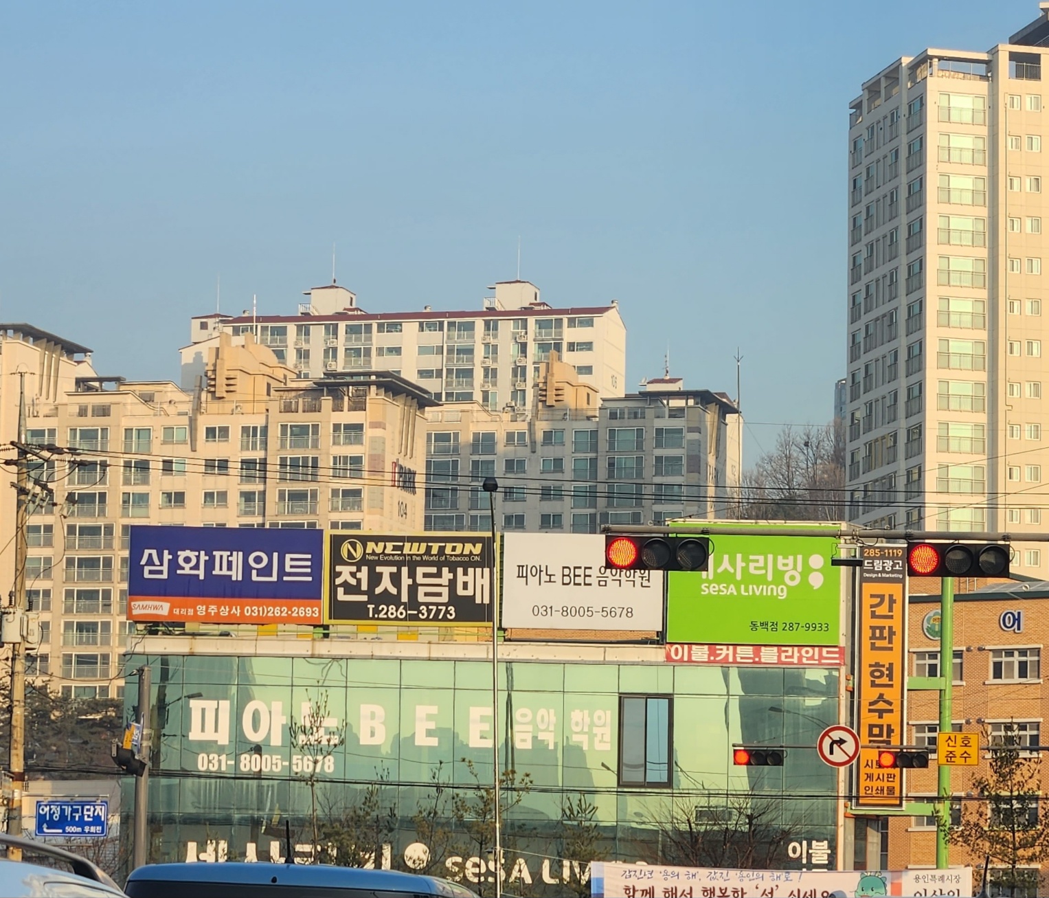 드림광고