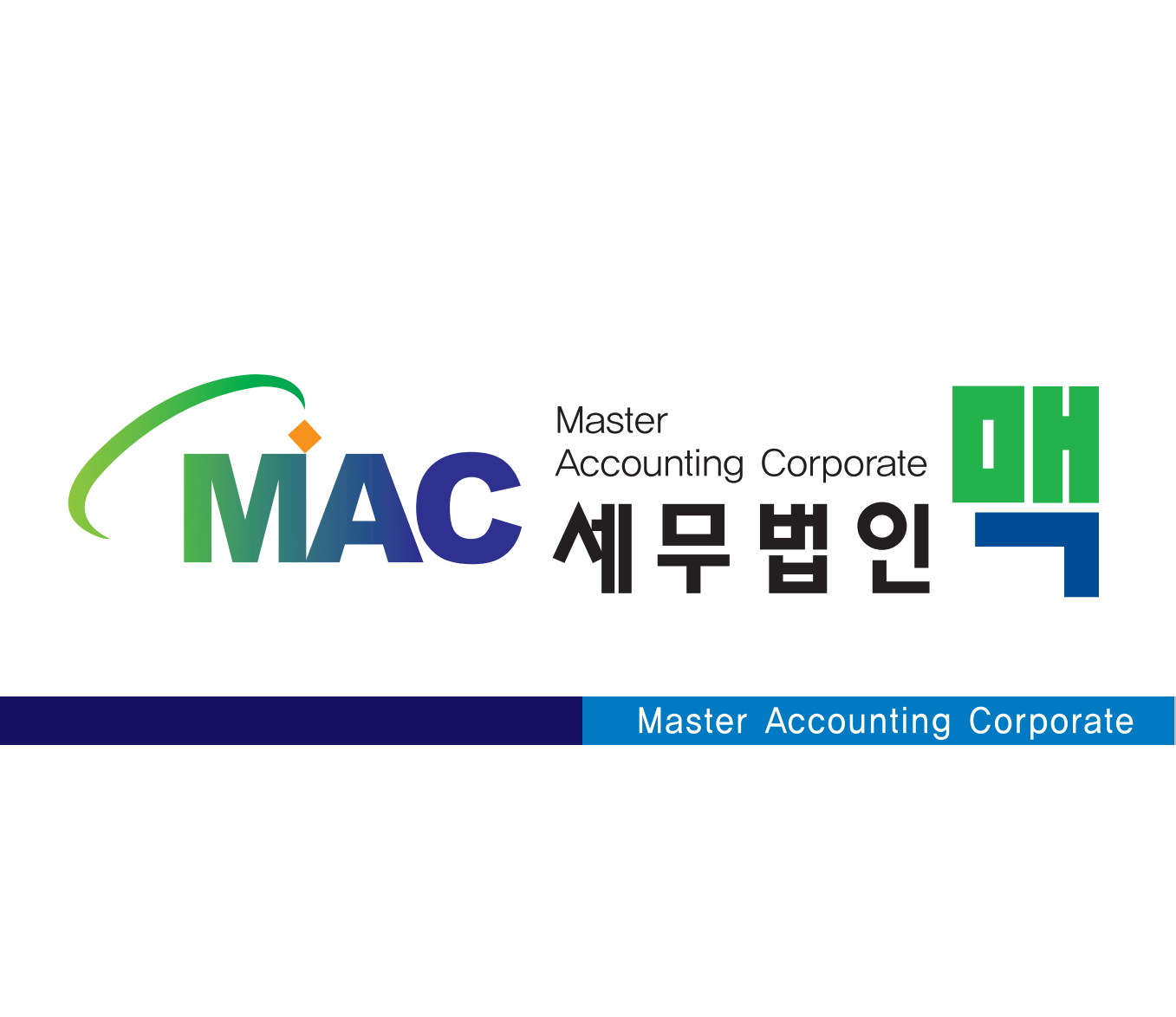 세무법인맥 본점