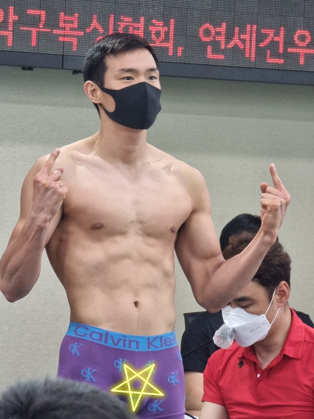 구의 비스트 복싱다이어트 체육관