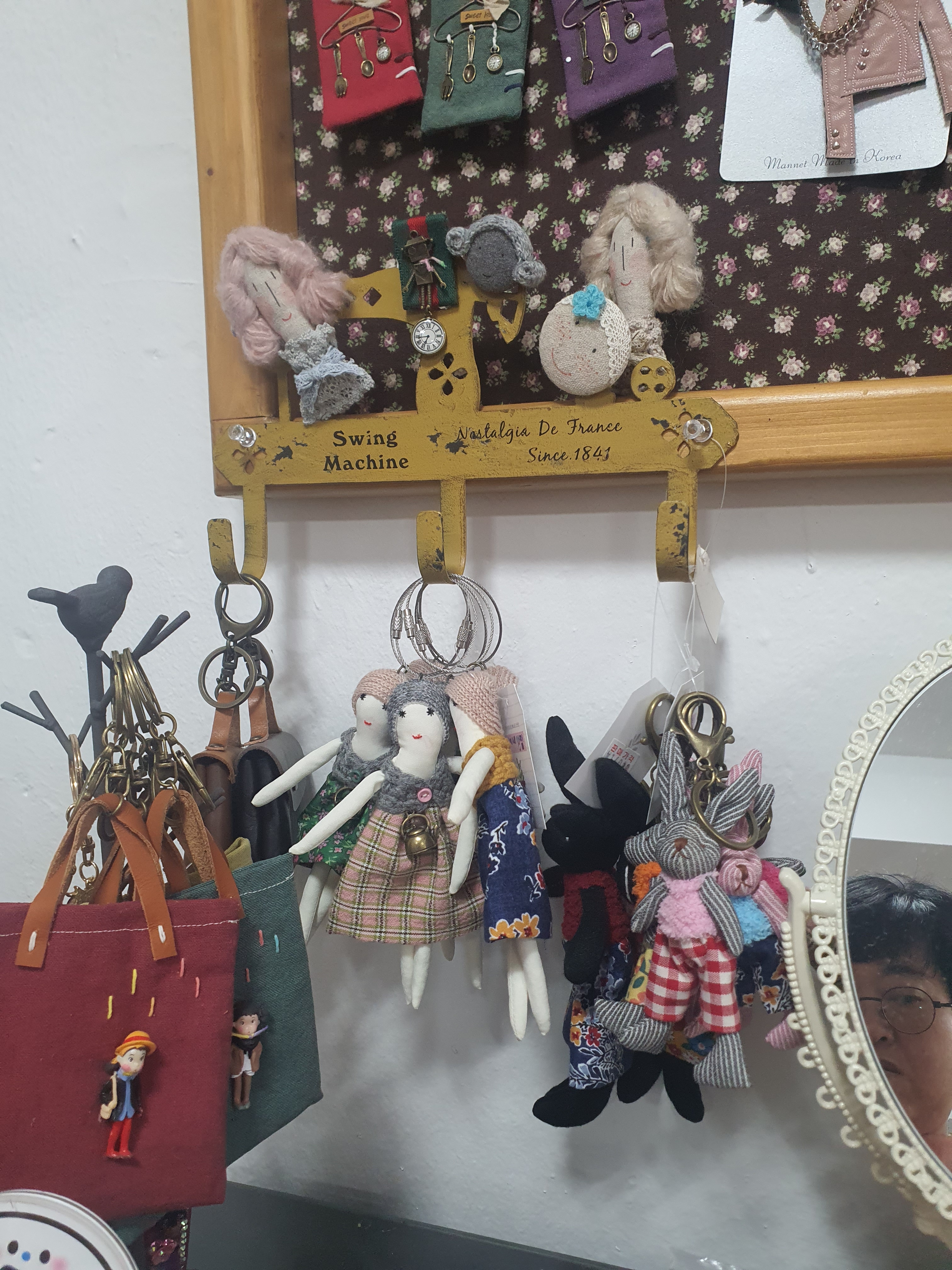 실이네 상점