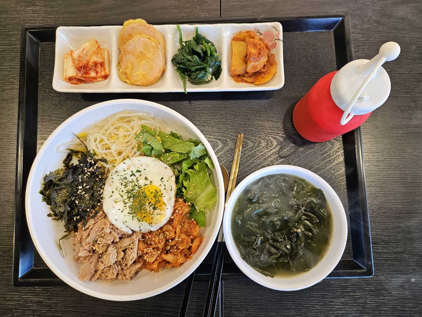 무쇠 삼겹살