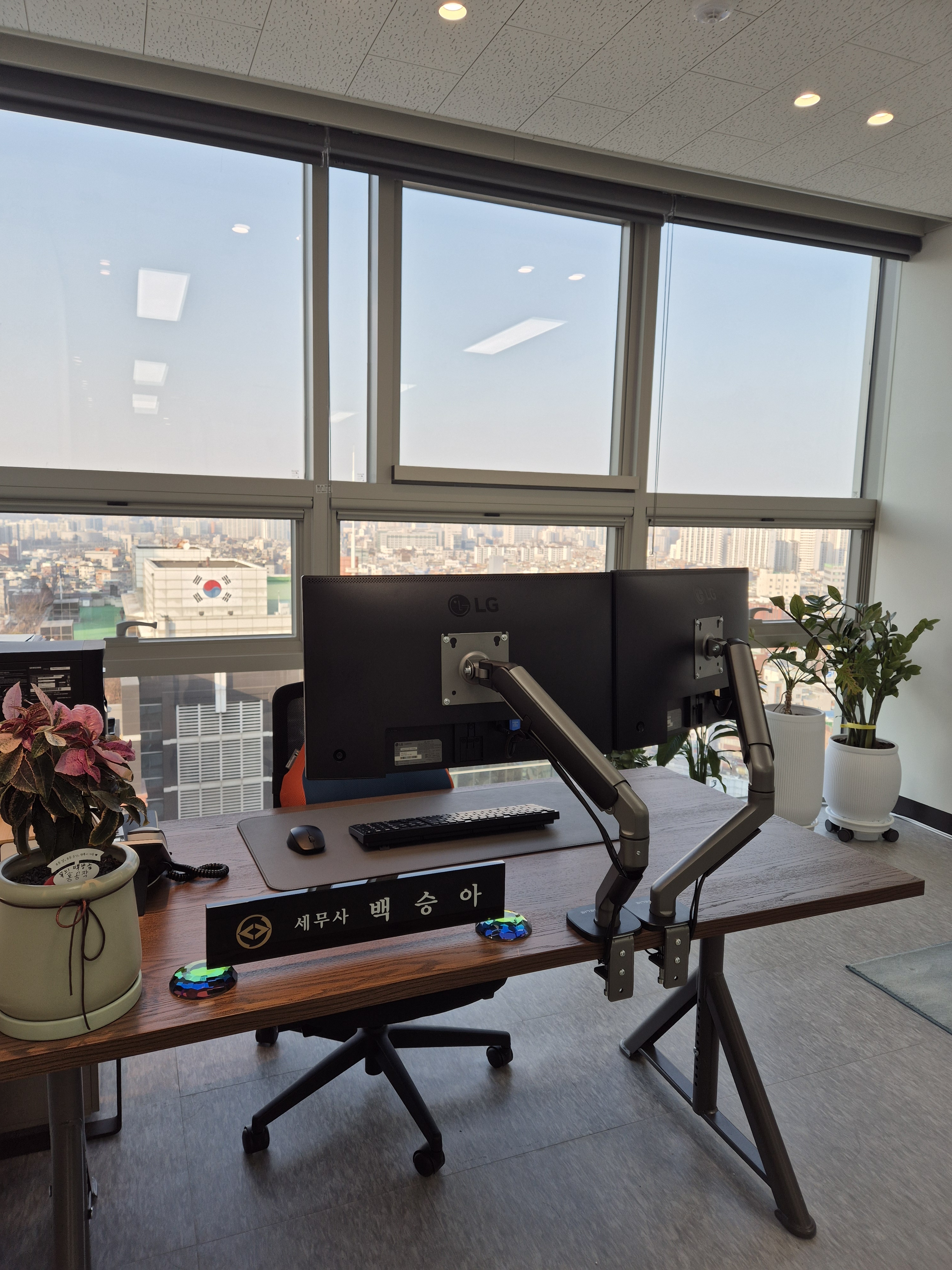 세무회계 든든