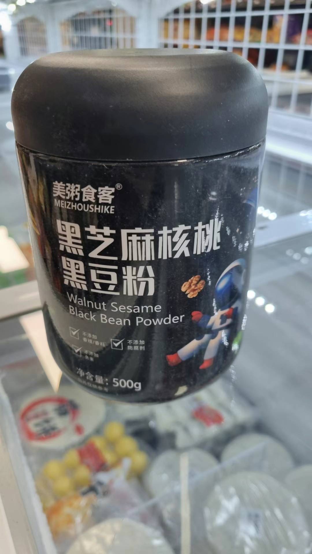 도현중국식품