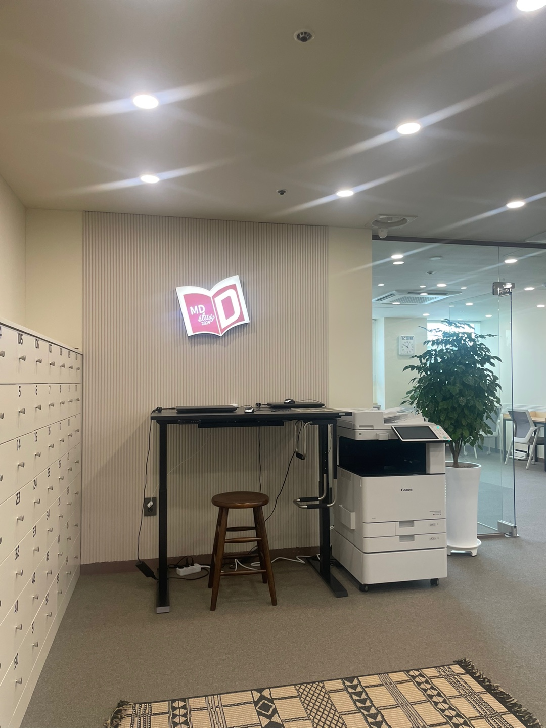 업체사진
